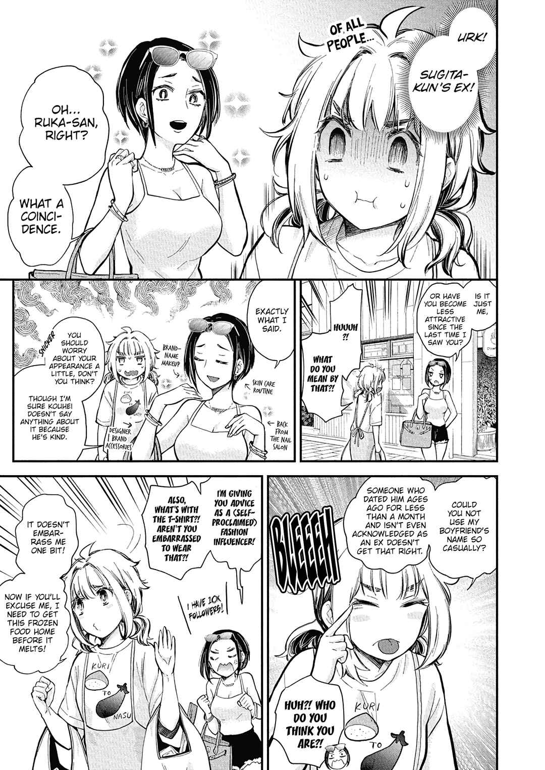 Page 5 Chapter 135 Henjo ~Hen na Joshi Kousei Amaguri Senko~