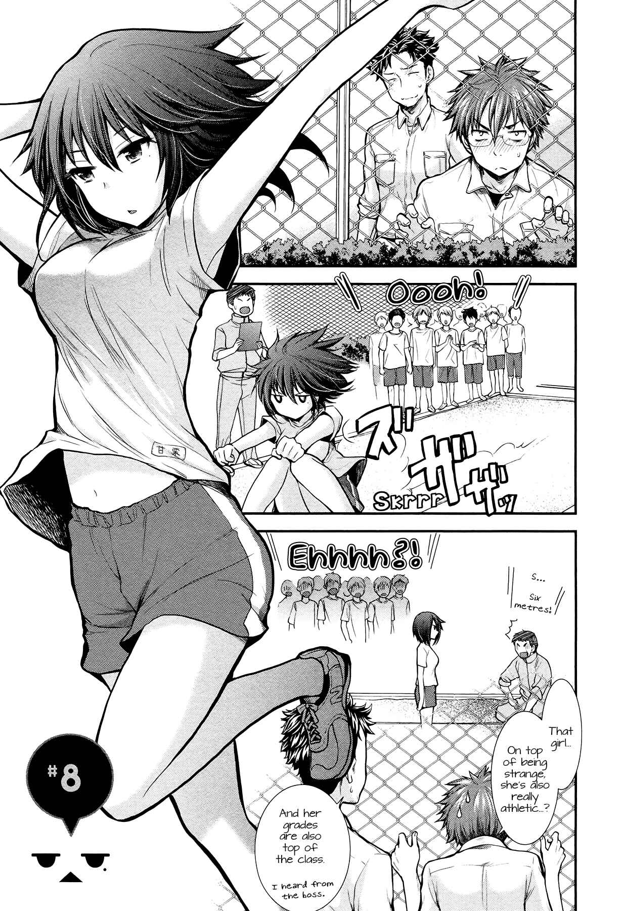 Page 1 Chapter 8 Henjo ~Hen na Joshi Kousei Amaguri Senko~