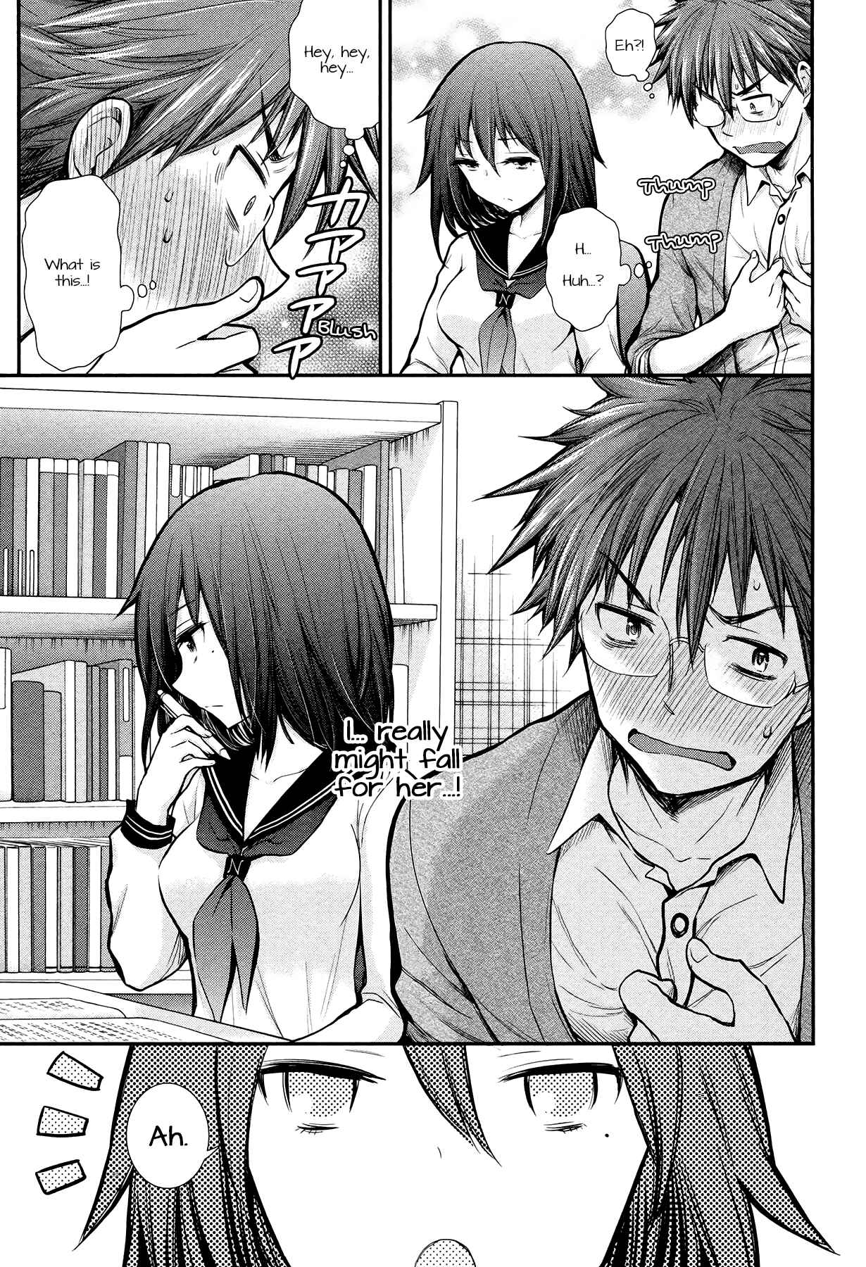 Page 11 Chapter 8 Henjo ~Hen na Joshi Kousei Amaguri Senko~