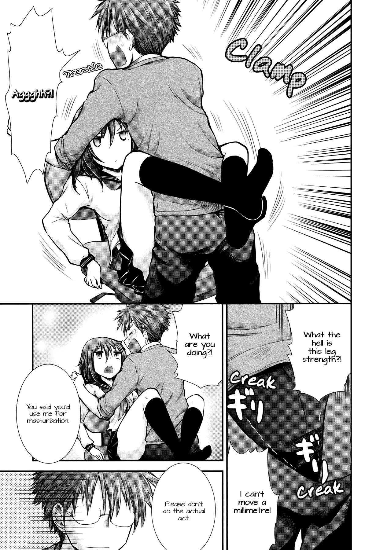 Page 19 Chapter 8 Henjo ~Hen na Joshi Kousei Amaguri Senko~