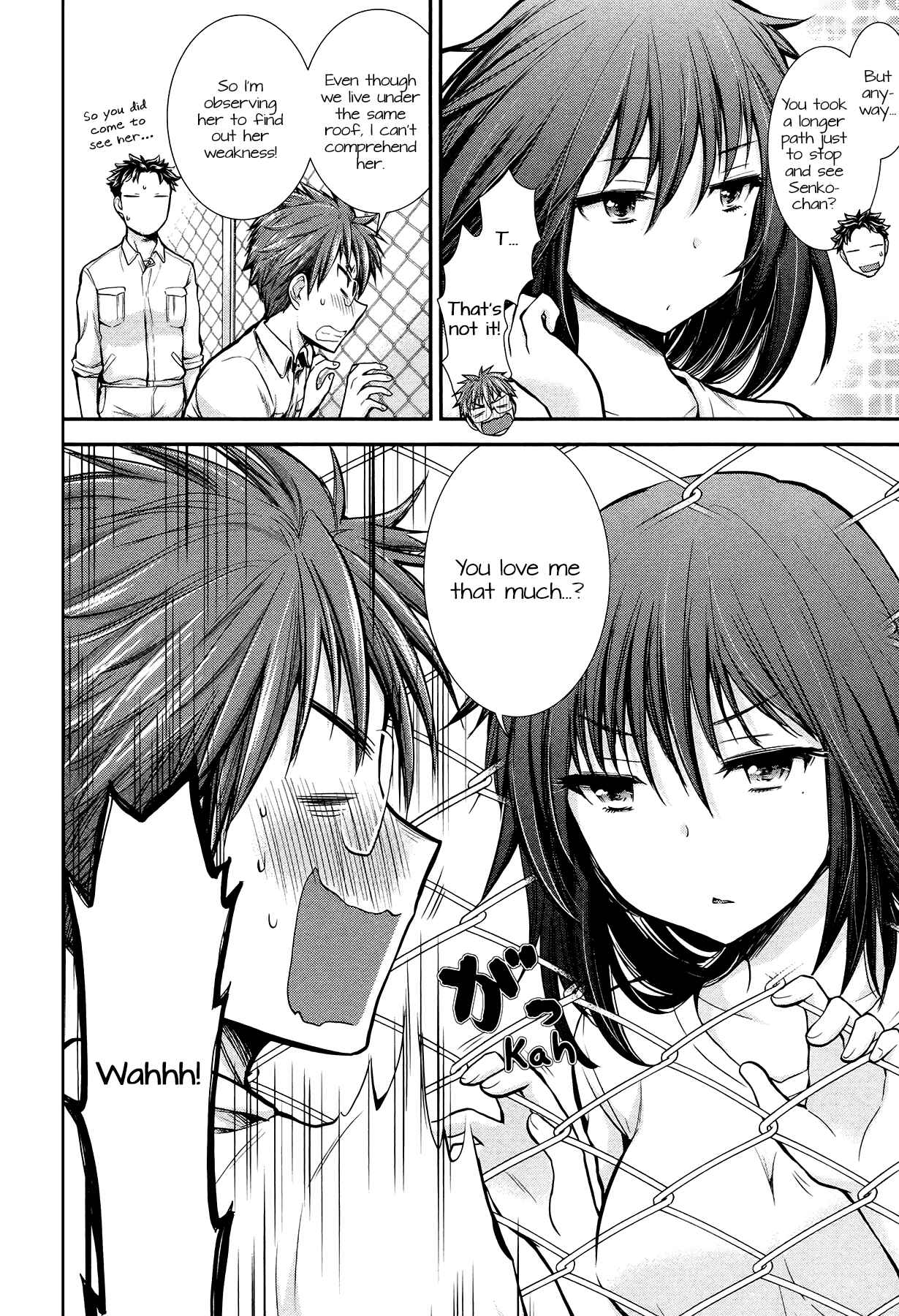 Page 2 Chapter 8 Henjo ~Hen na Joshi Kousei Amaguri Senko~
