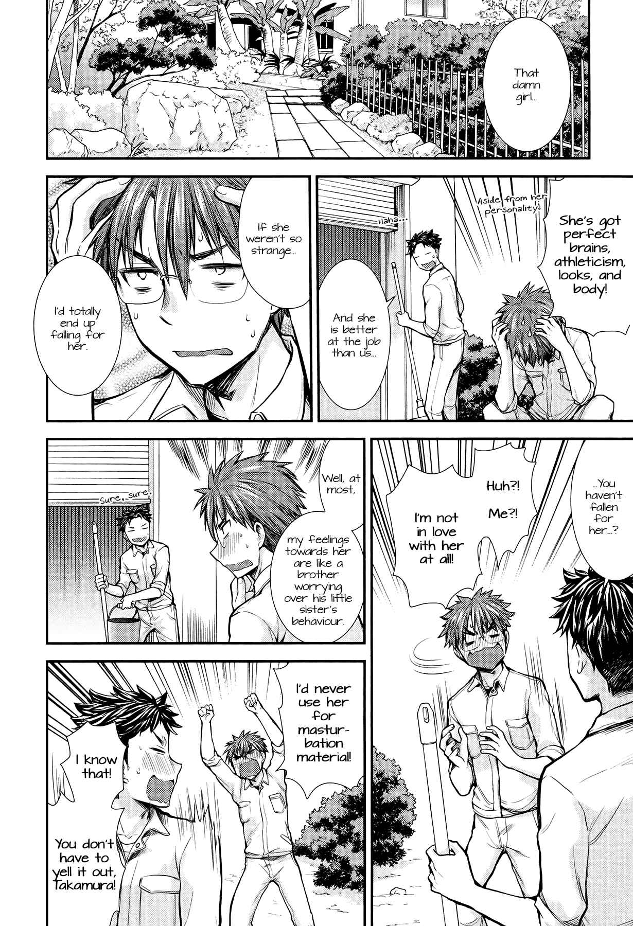 Page 4 Chapter 8 Henjo ~Hen na Joshi Kousei Amaguri Senko~