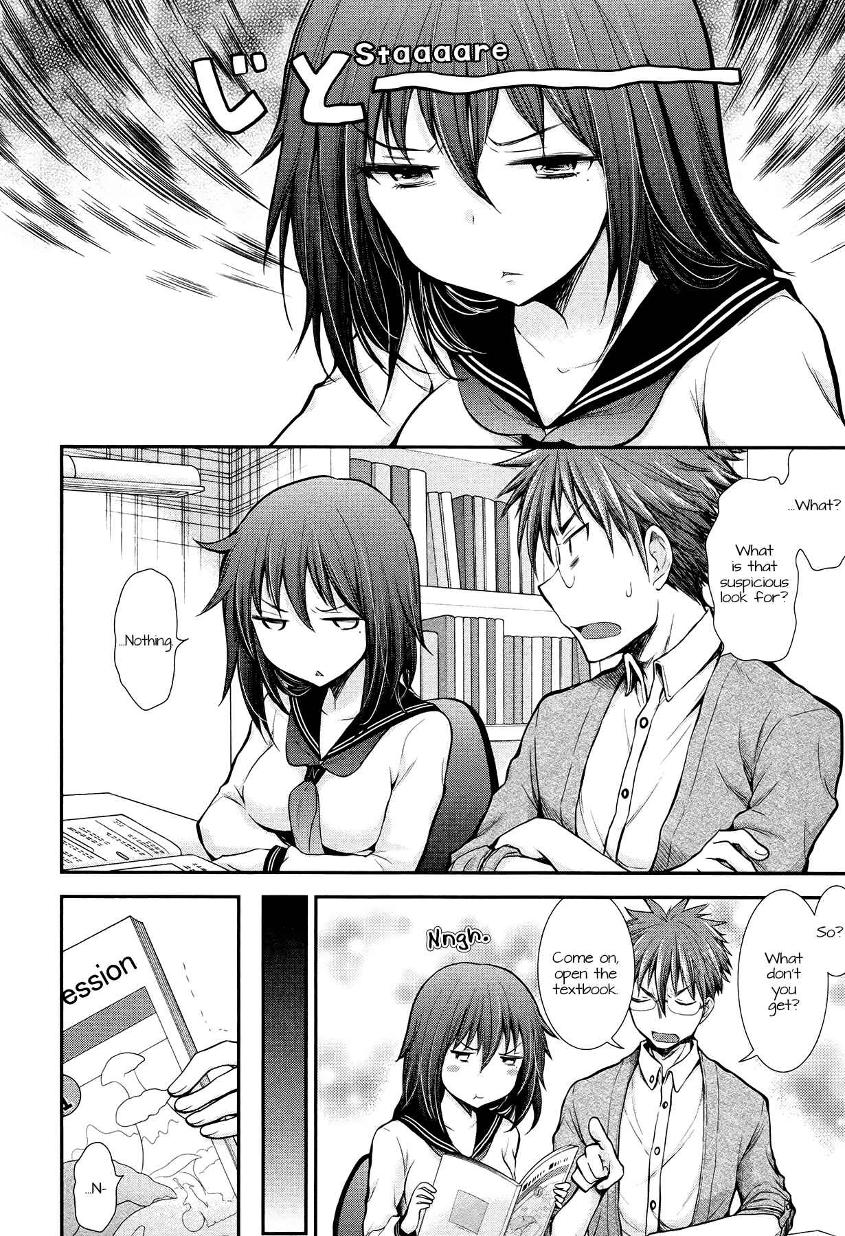 Page 6 Chapter 8 Henjo ~Hen na Joshi Kousei Amaguri Senko~