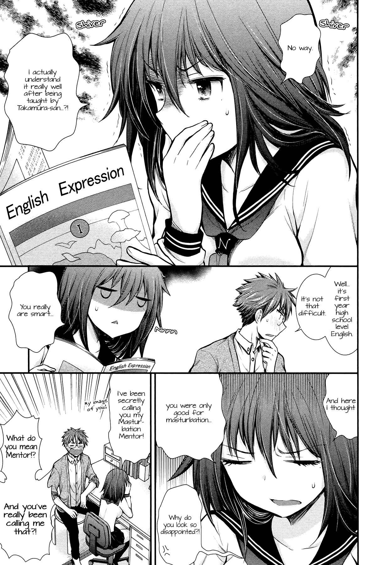 Page 7 Chapter 8 Henjo ~Hen na Joshi Kousei Amaguri Senko~