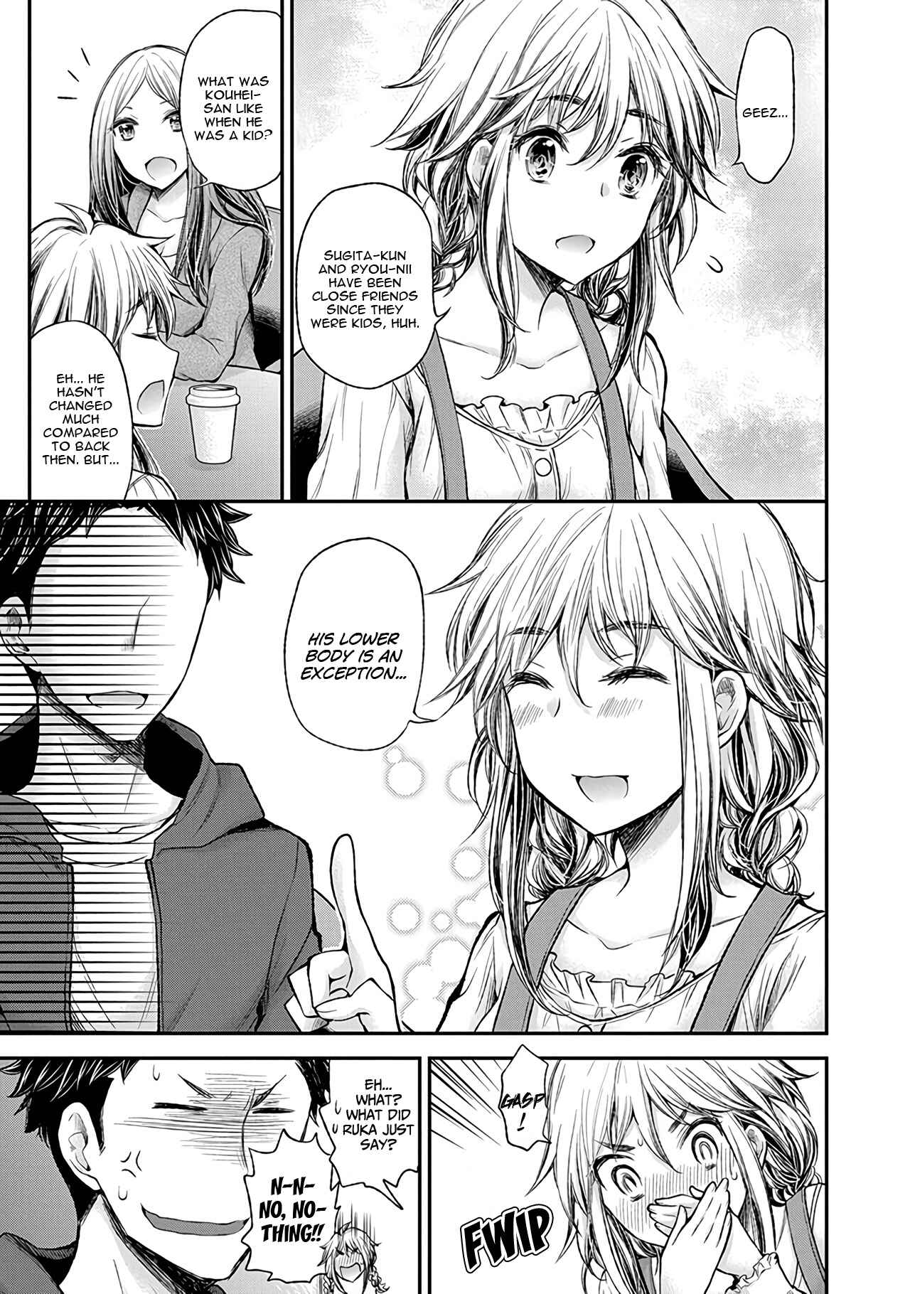 Page 14 Chapter 51 Henjo ~Hen na Joshi Kousei Amaguri Senko~