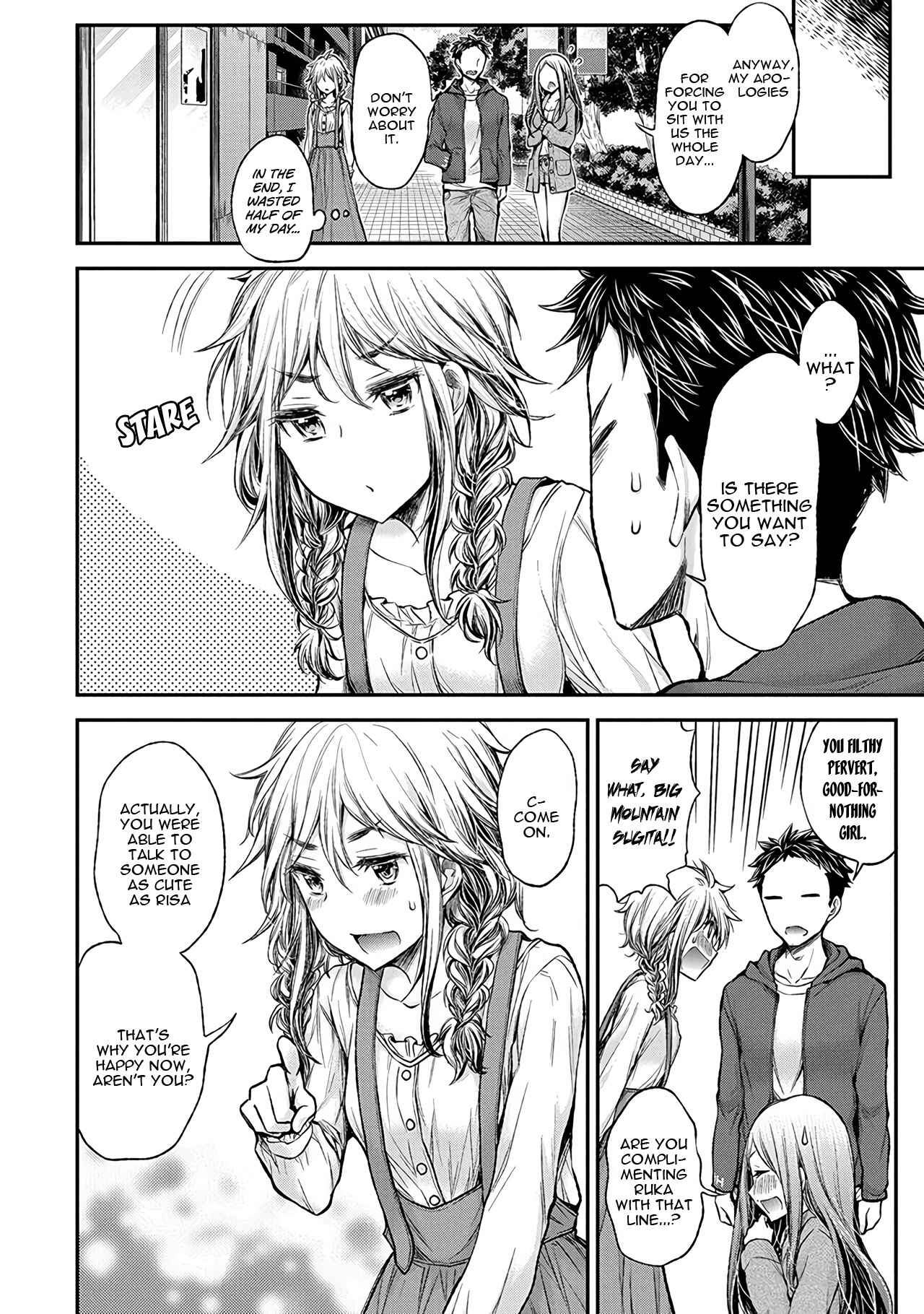Page 17 Chapter 51 Henjo ~Hen na Joshi Kousei Amaguri Senko~