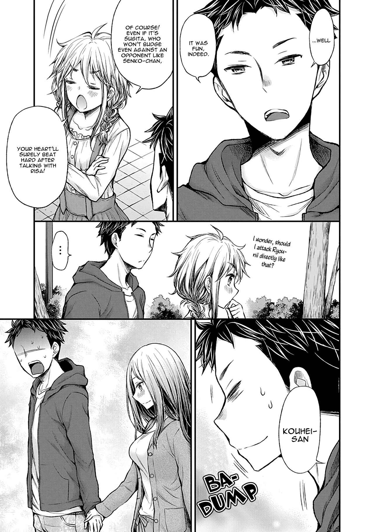 Page 18 Chapter 51 Henjo ~Hen na Joshi Kousei Amaguri Senko~