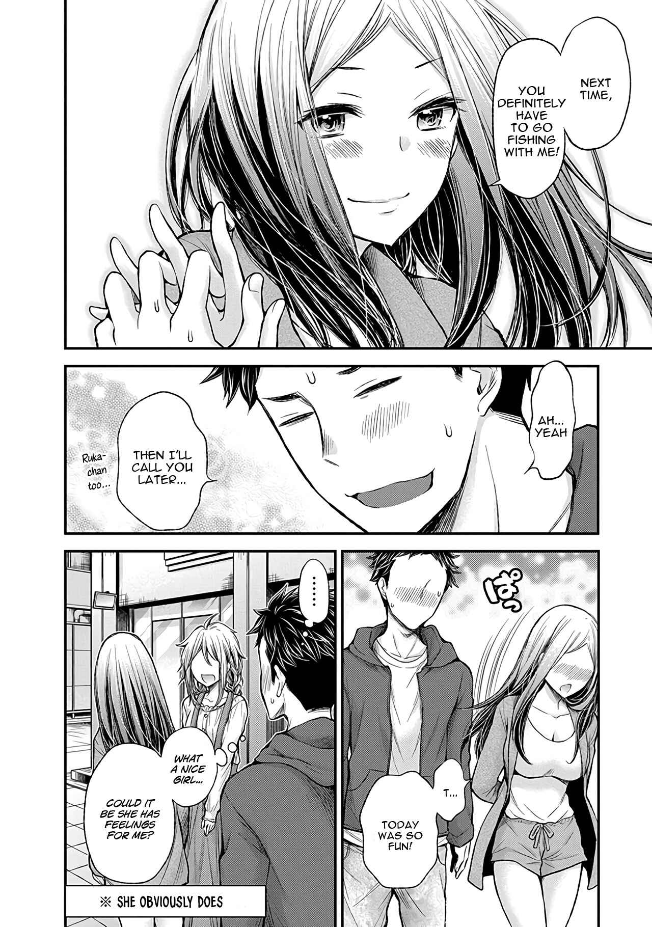 Page 19 Chapter 51 Henjo ~Hen na Joshi Kousei Amaguri Senko~