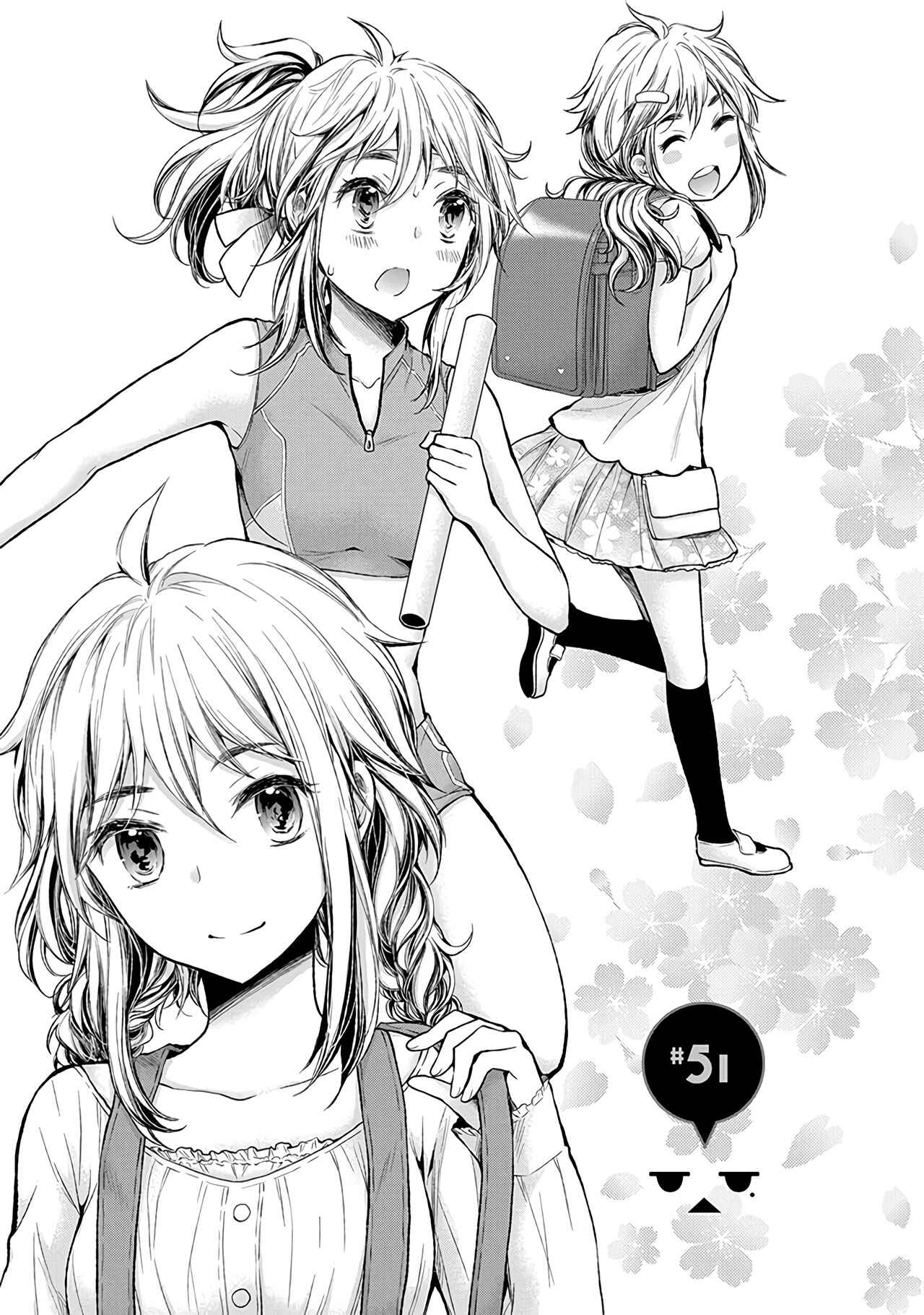 Page 2 Chapter 51 Henjo ~Hen na Joshi Kousei Amaguri Senko~