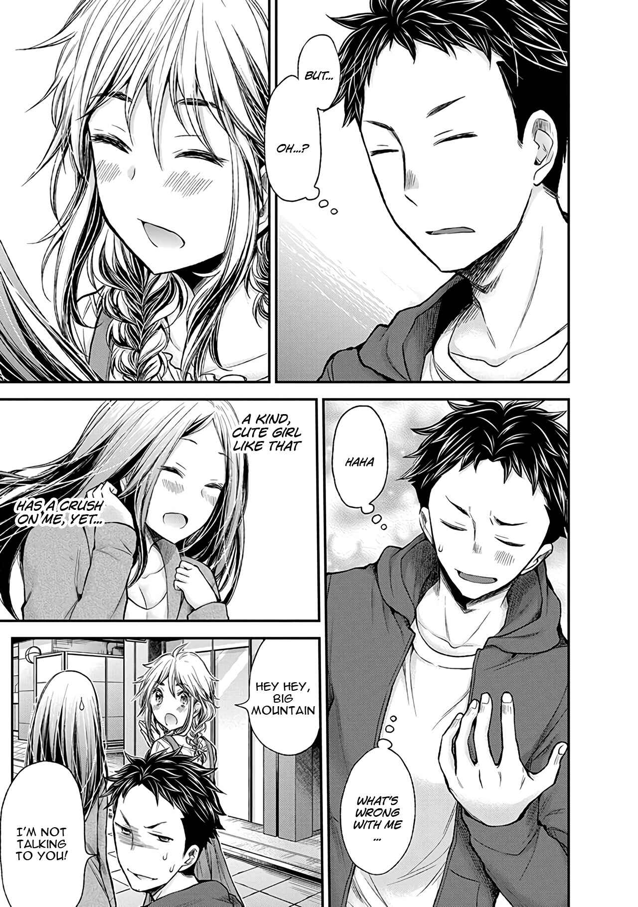 Page 20 Chapter 51 Henjo ~Hen na Joshi Kousei Amaguri Senko~