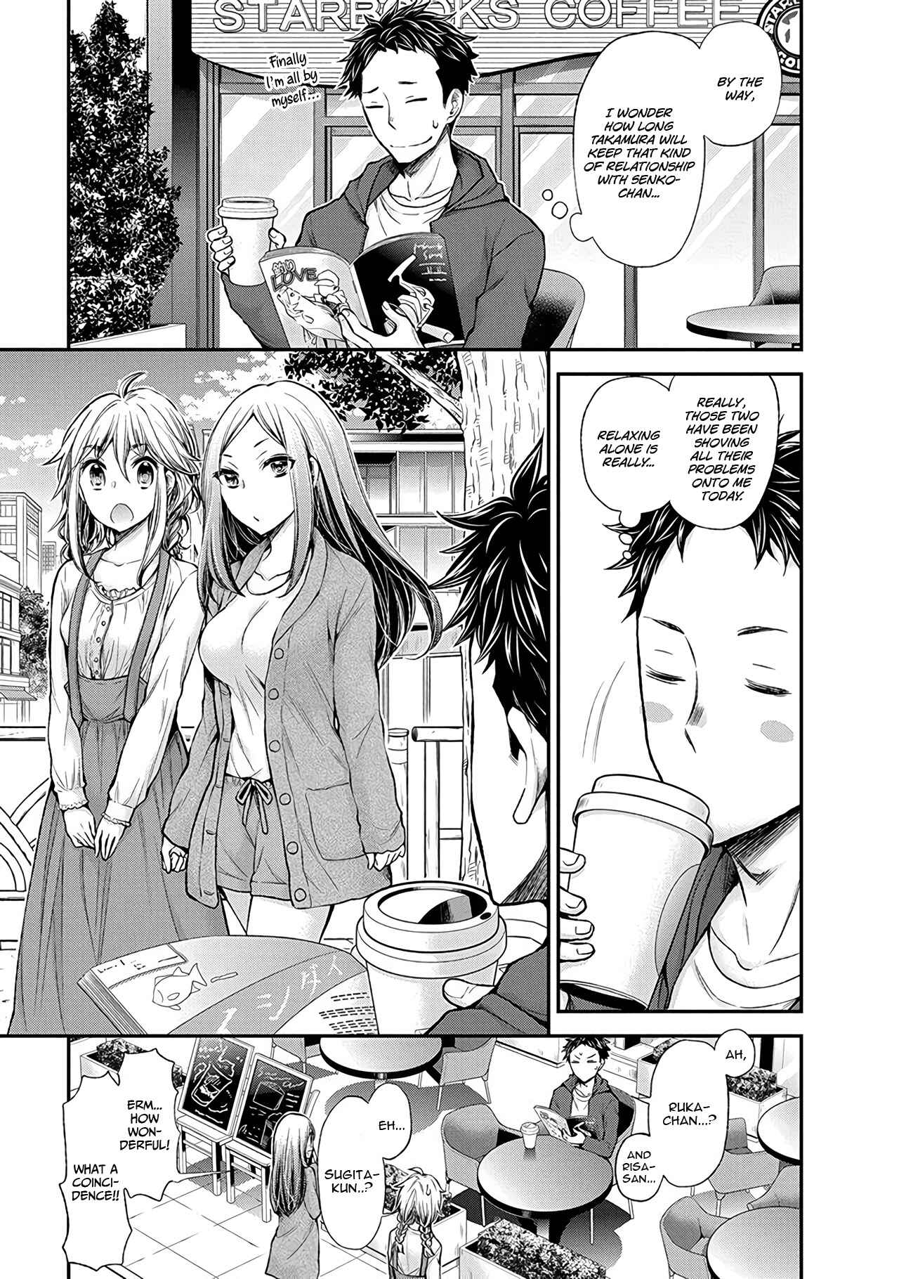 Page 6 Chapter 51 Henjo ~Hen na Joshi Kousei Amaguri Senko~