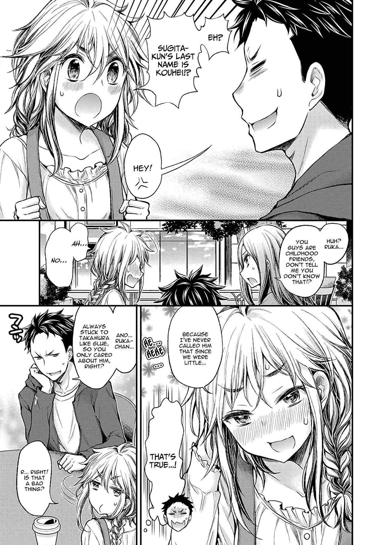 Page 8 Chapter 51 Henjo ~Hen na Joshi Kousei Amaguri Senko~