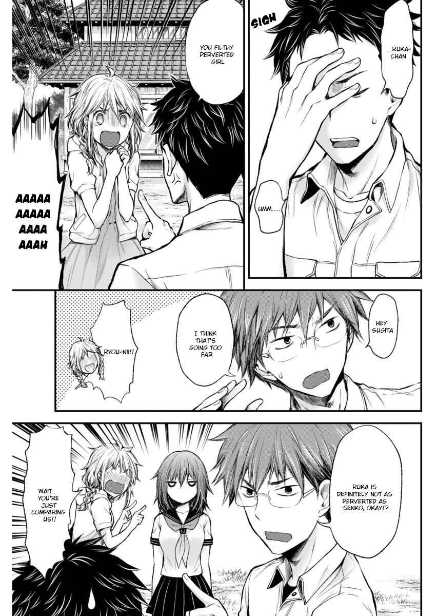 Page 13 Chapter 41 Henjo ~Hen na Joshi Kousei Amaguri Senko~