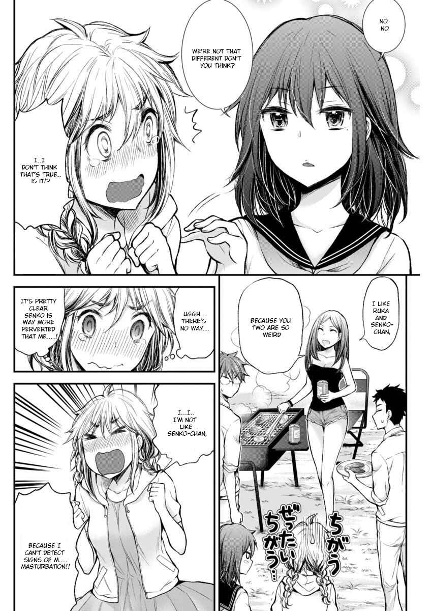 Page 14 Chapter 41 Henjo ~Hen na Joshi Kousei Amaguri Senko~