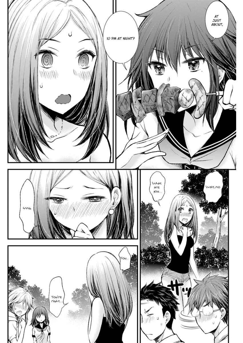 Page 16 Chapter 41 Henjo ~Hen na Joshi Kousei Amaguri Senko~