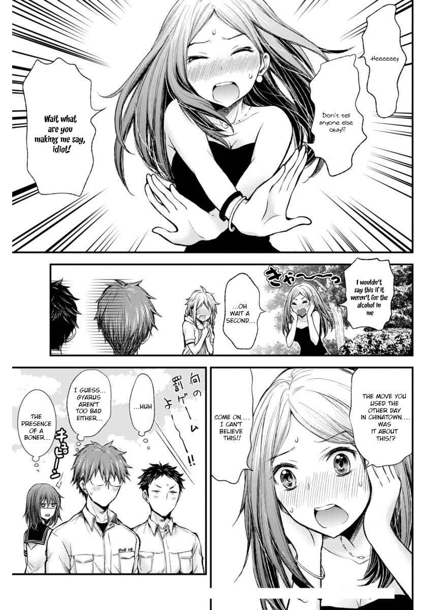 Page 17 Chapter 41 Henjo ~Hen na Joshi Kousei Amaguri Senko~