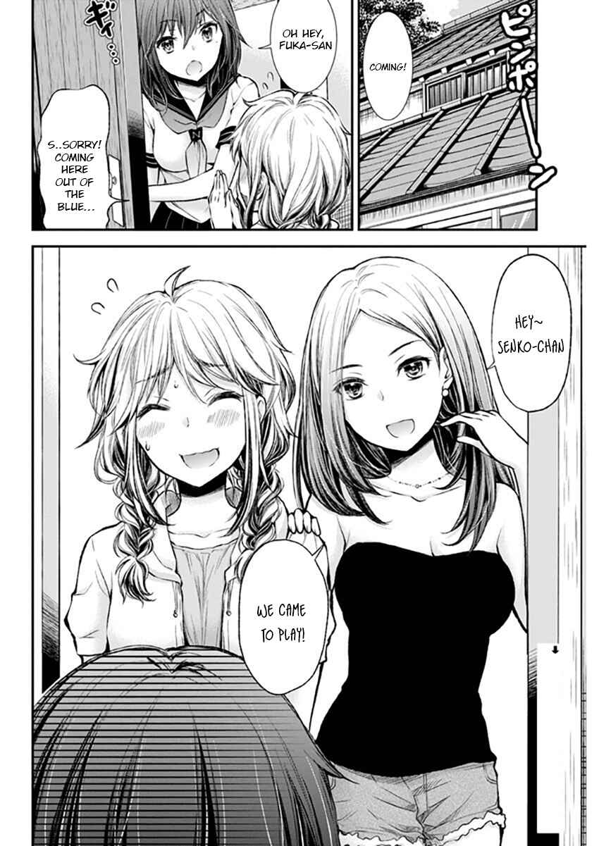 Page 2 Chapter 41 Henjo ~Hen na Joshi Kousei Amaguri Senko~