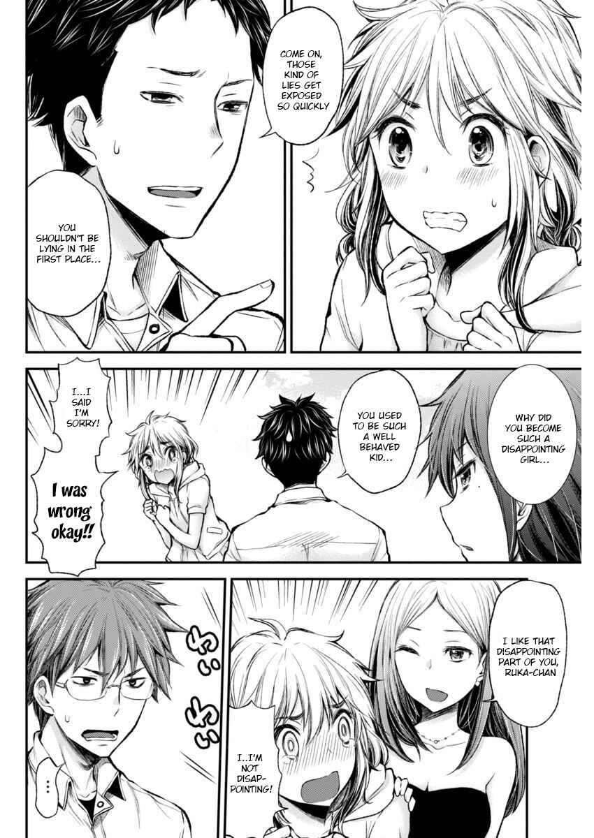Page 4 Chapter 41 Henjo ~Hen na Joshi Kousei Amaguri Senko~