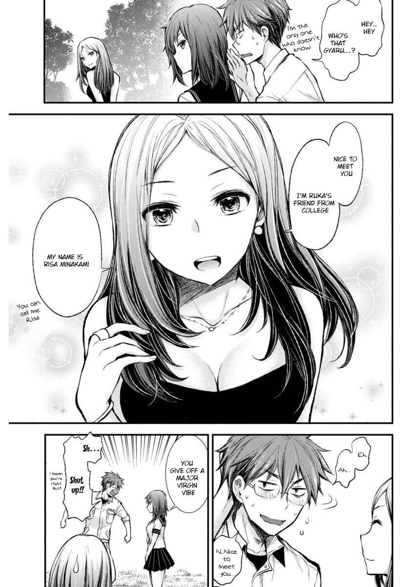 Page 5 Chapter 41 Henjo ~Hen na Joshi Kousei Amaguri Senko~