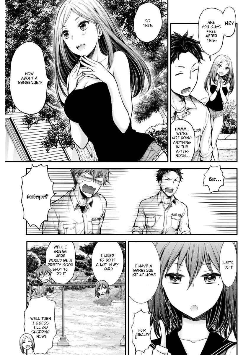 Page 7 Chapter 41 Henjo ~Hen na Joshi Kousei Amaguri Senko~