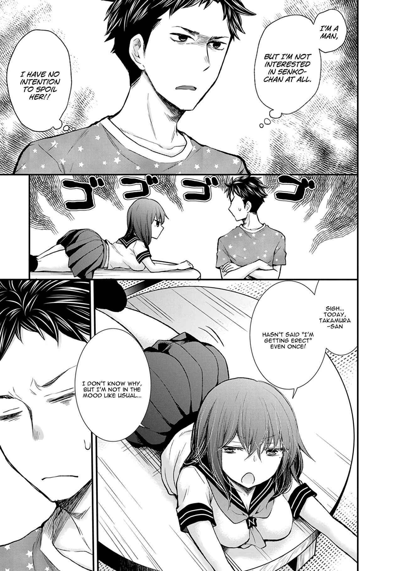 Page 12 Chapter 81 Henjo ~Hen na Joshi Kousei Amaguri Senko~