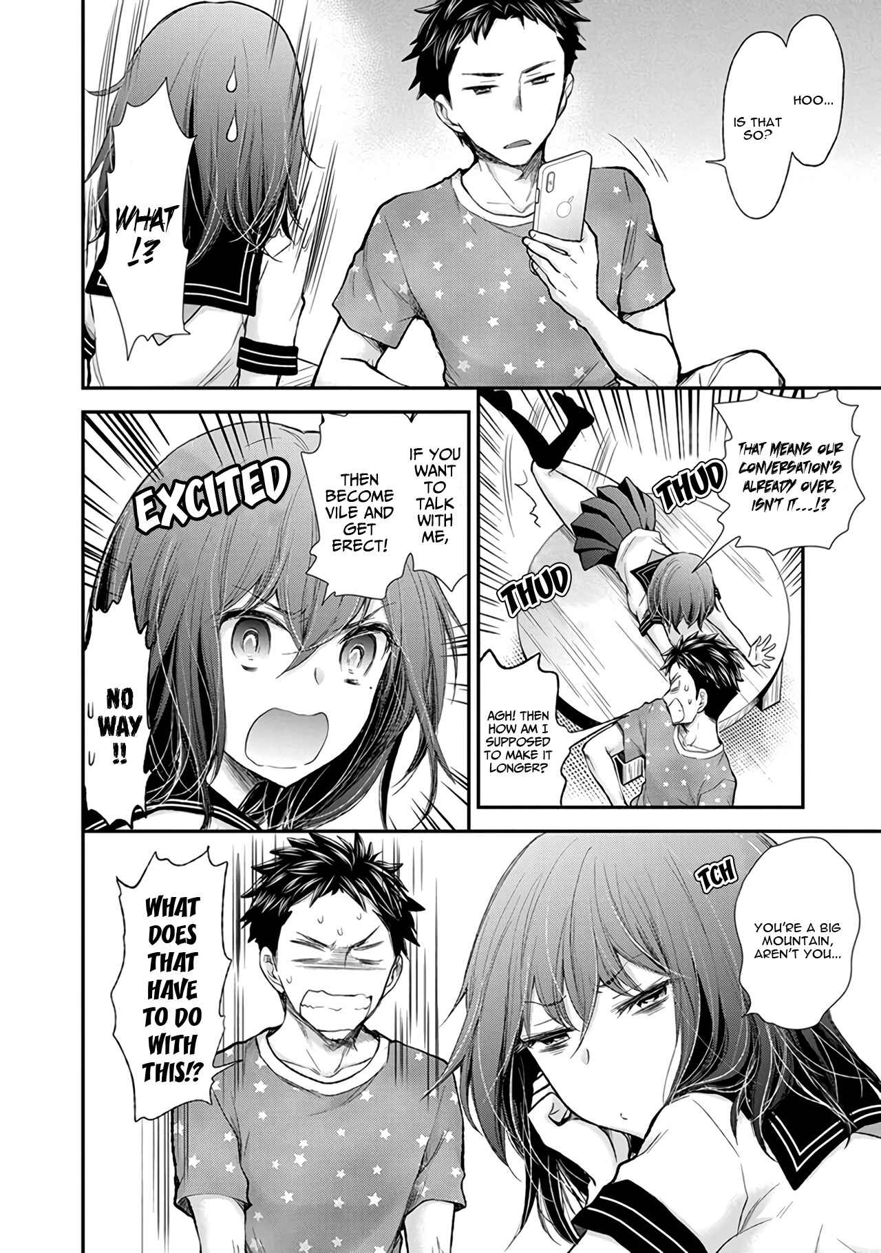 Page 13 Chapter 81 Henjo ~Hen na Joshi Kousei Amaguri Senko~