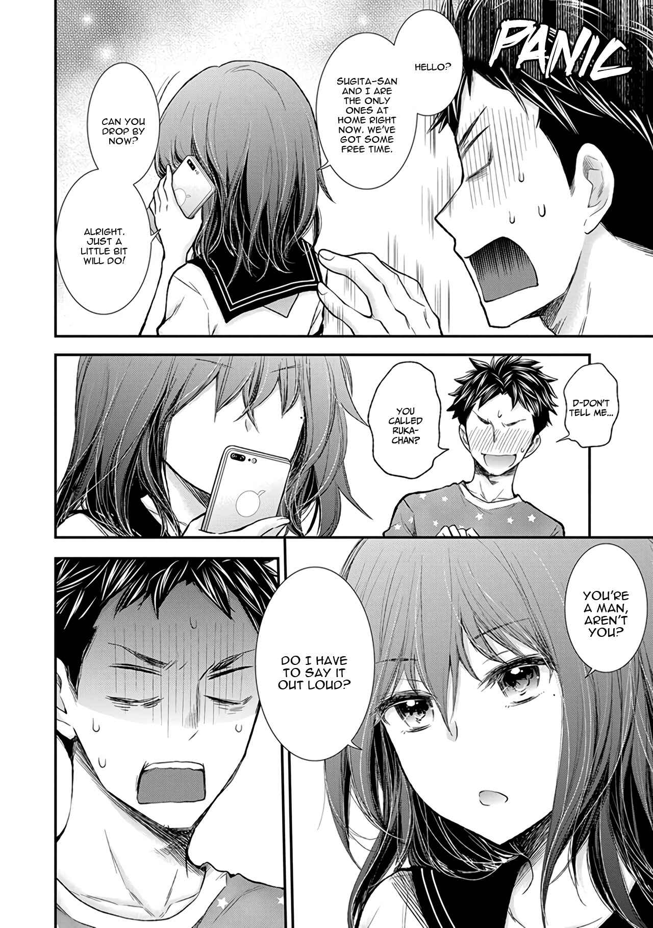 Page 21 Chapter 81 Henjo ~Hen na Joshi Kousei Amaguri Senko~