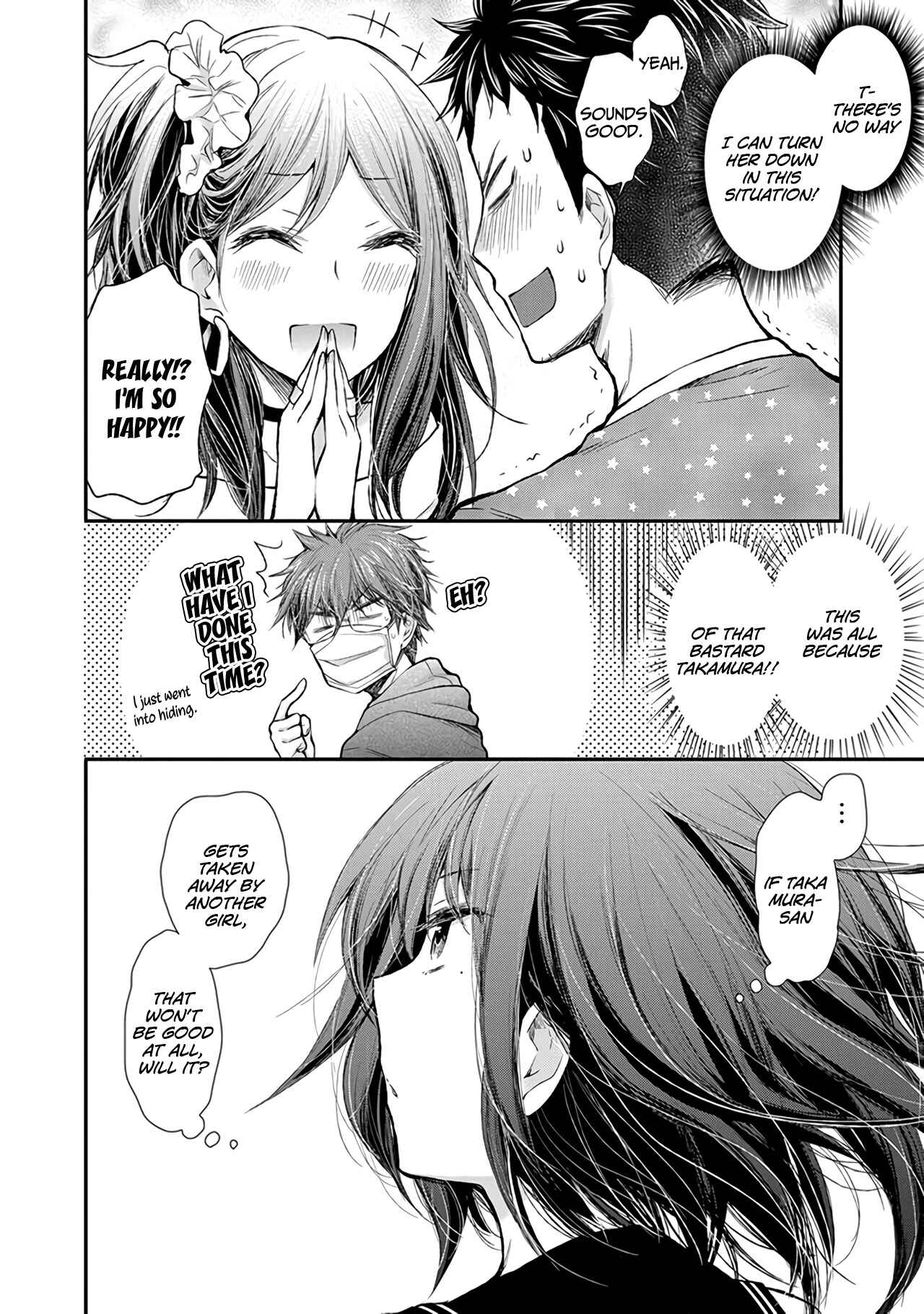 Page 25 Chapter 81 Henjo ~Hen na Joshi Kousei Amaguri Senko~
