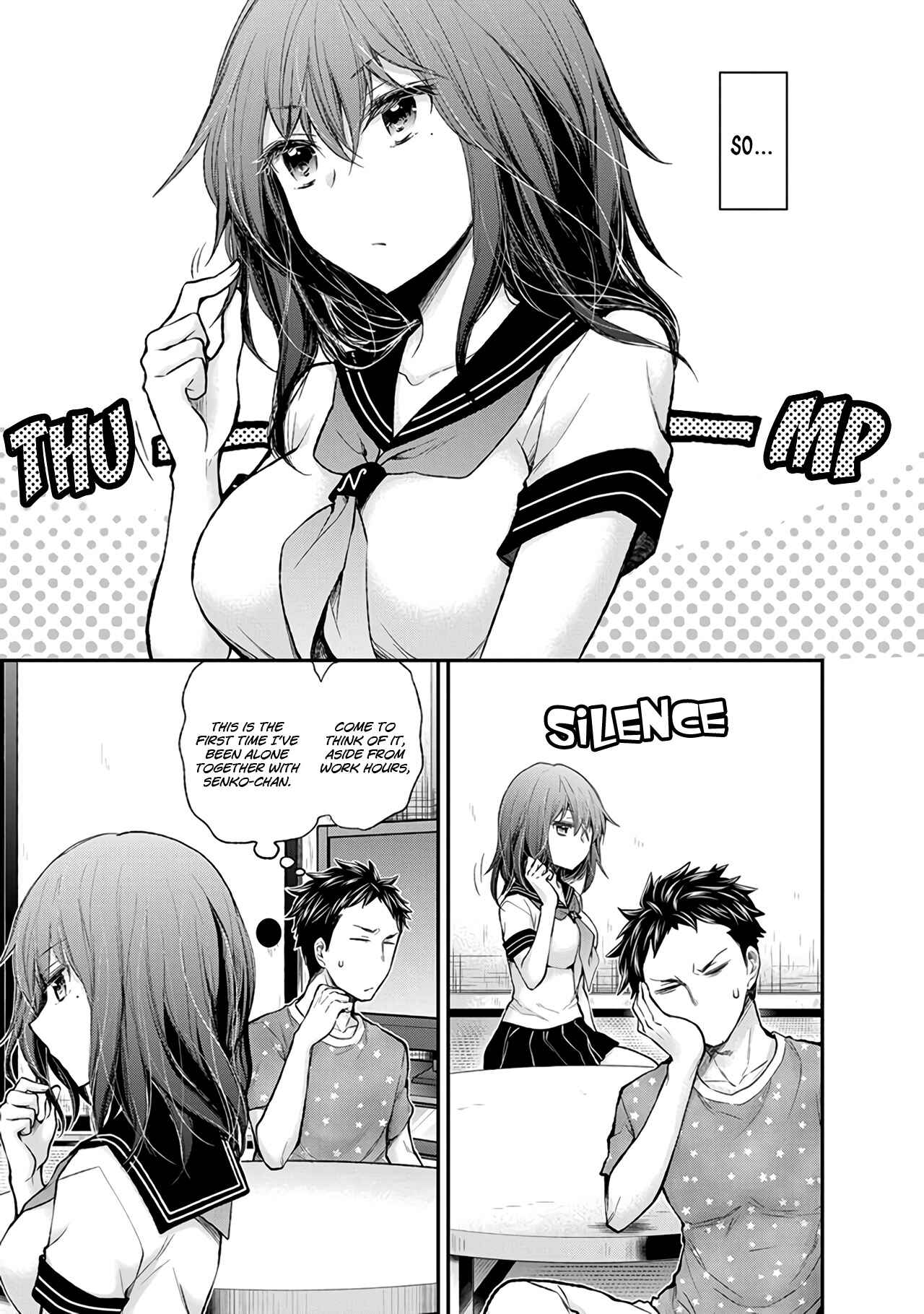 Page 8 Chapter 81 Henjo ~Hen na Joshi Kousei Amaguri Senko~