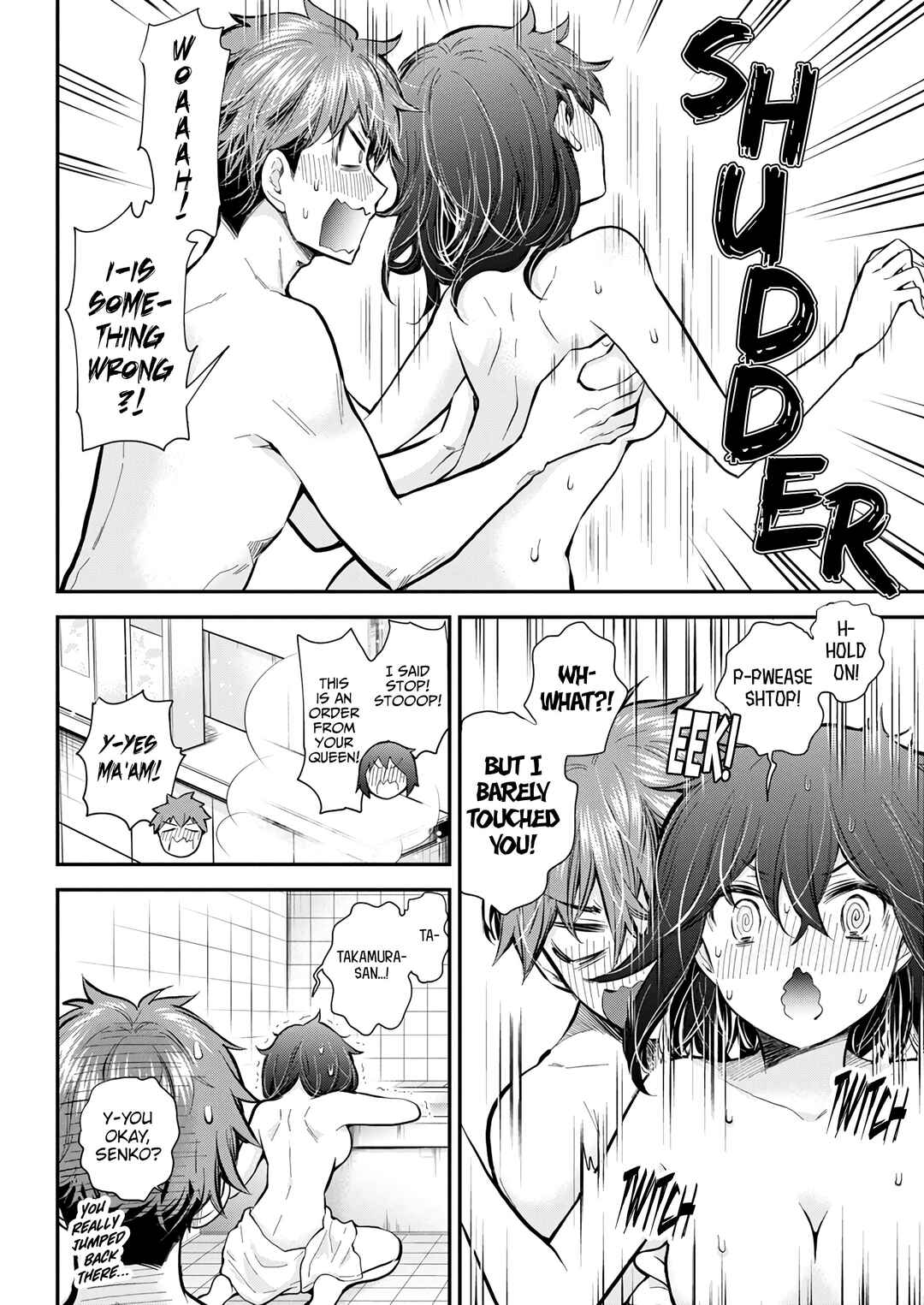 Page 12 Chapter 128 Henjo ~Hen na Joshi Kousei Amaguri Senko~