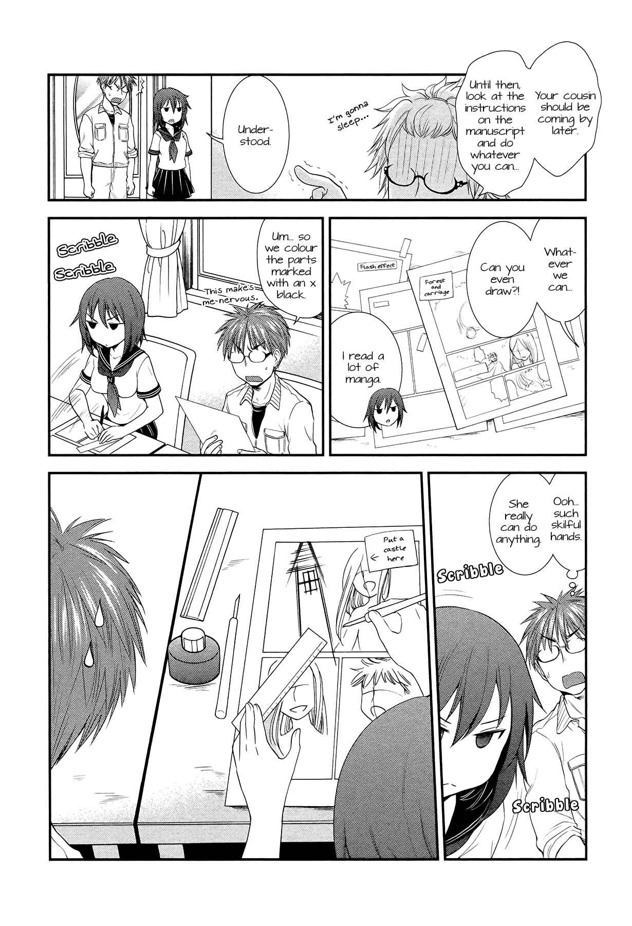 Page 2 Chapter 5.2 Henjo ~Hen na Joshi Kousei Amaguri Senko~