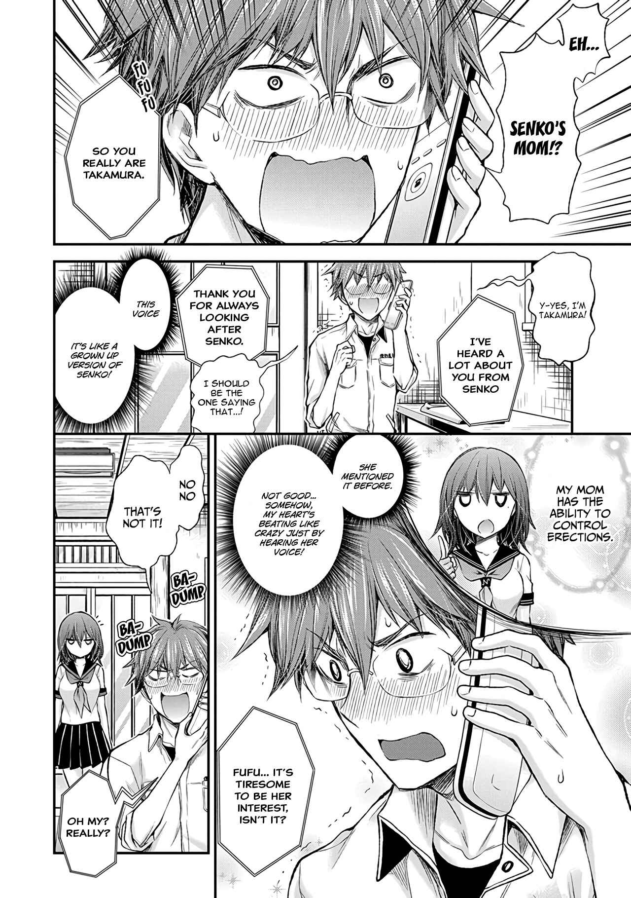 Page 11 Chapter 65 Henjo ~Hen na Joshi Kousei Amaguri Senko~