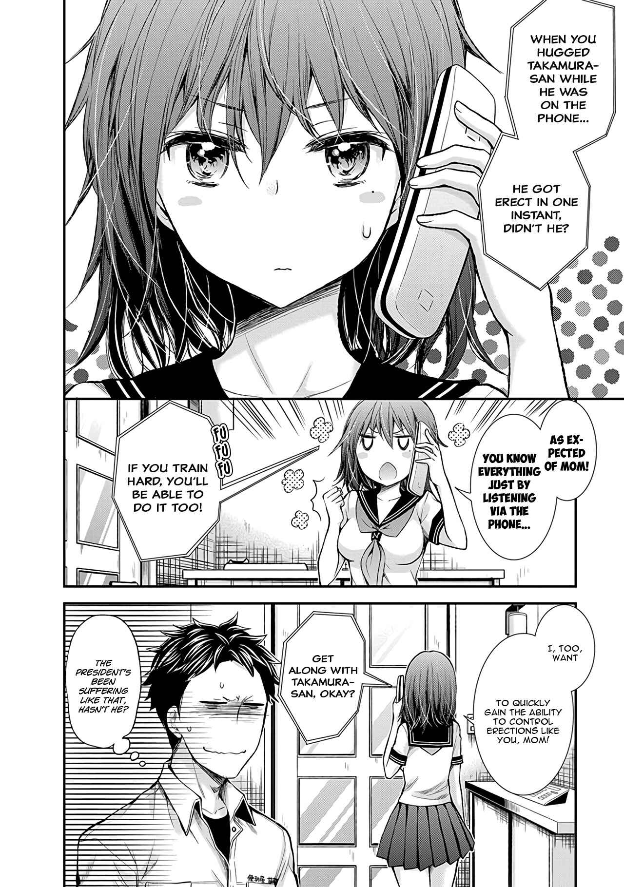 Page 21 Chapter 65 Henjo ~Hen na Joshi Kousei Amaguri Senko~