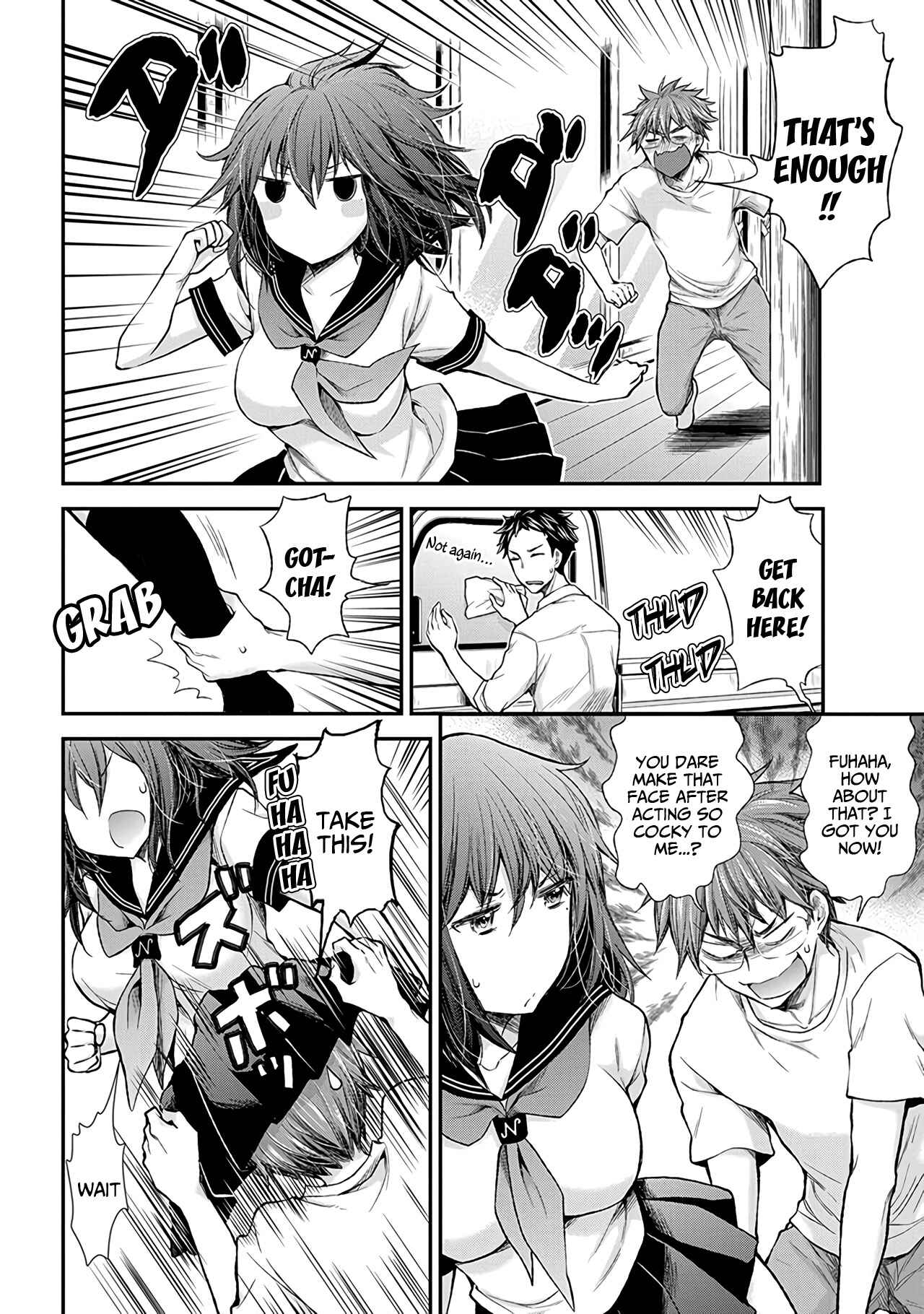 Page 5 Chapter 65 Henjo ~Hen na Joshi Kousei Amaguri Senko~