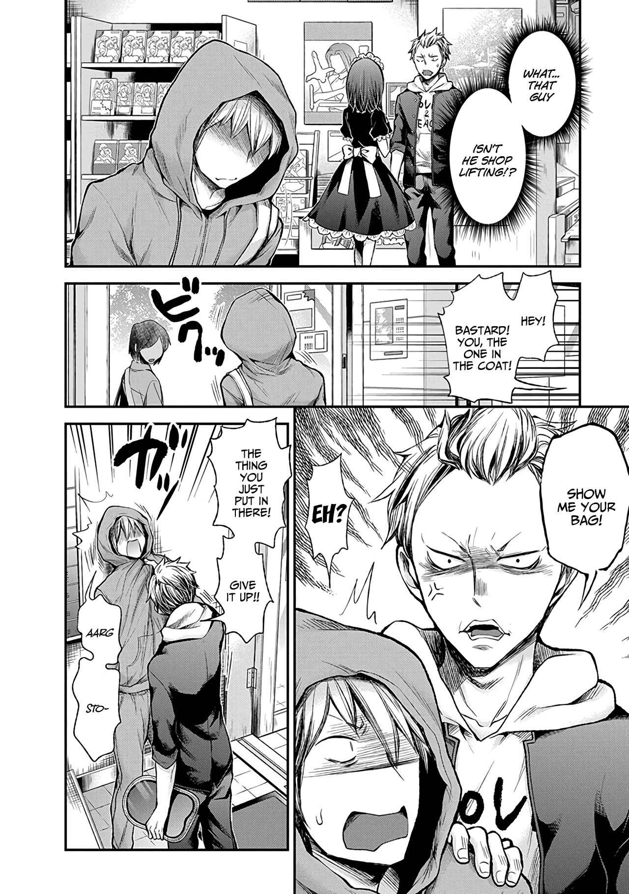 Page 13 Chapter 50 Henjo ~Hen na Joshi Kousei Amaguri Senko~