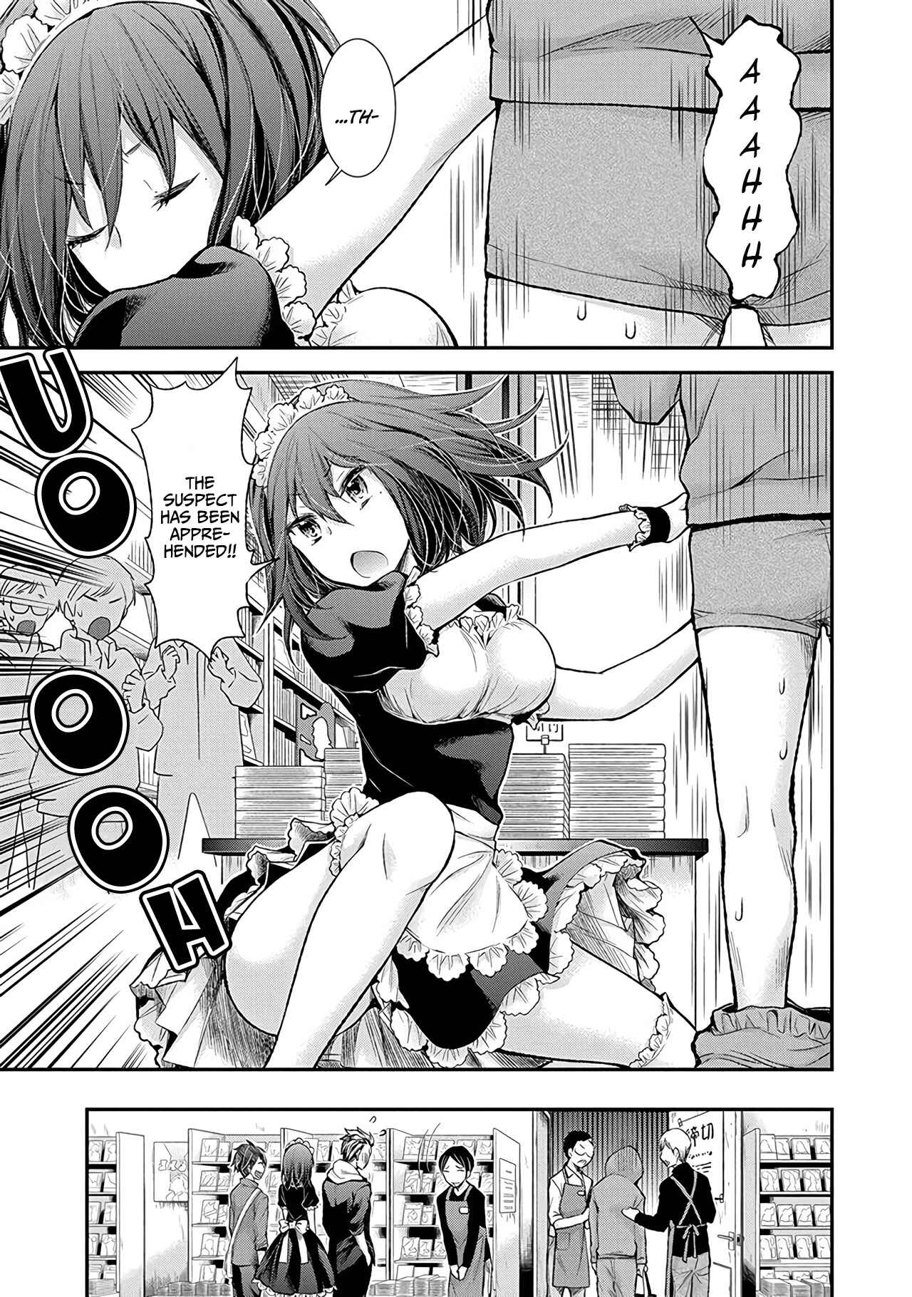 Page 18 Chapter 50 Henjo ~Hen na Joshi Kousei Amaguri Senko~