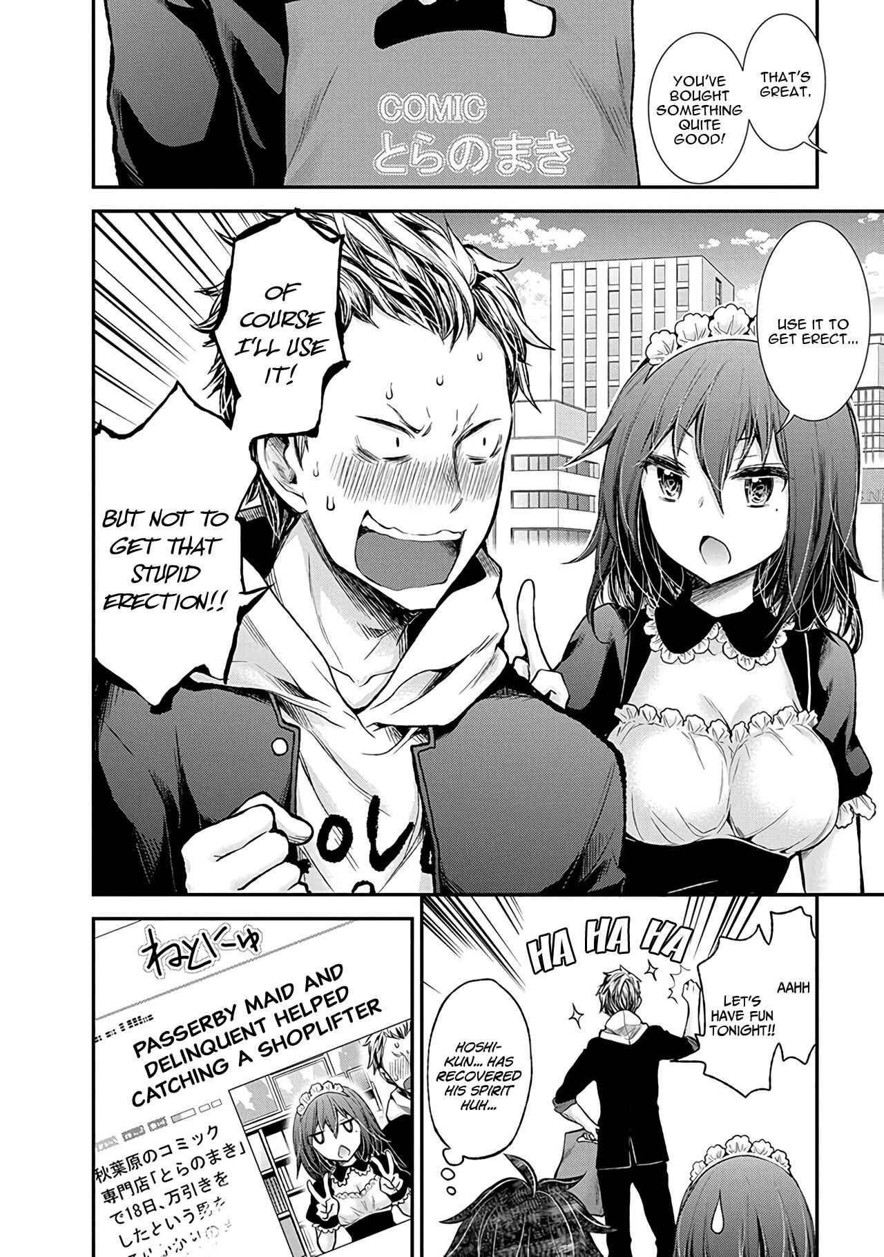 Page 21 Chapter 50 Henjo ~Hen na Joshi Kousei Amaguri Senko~