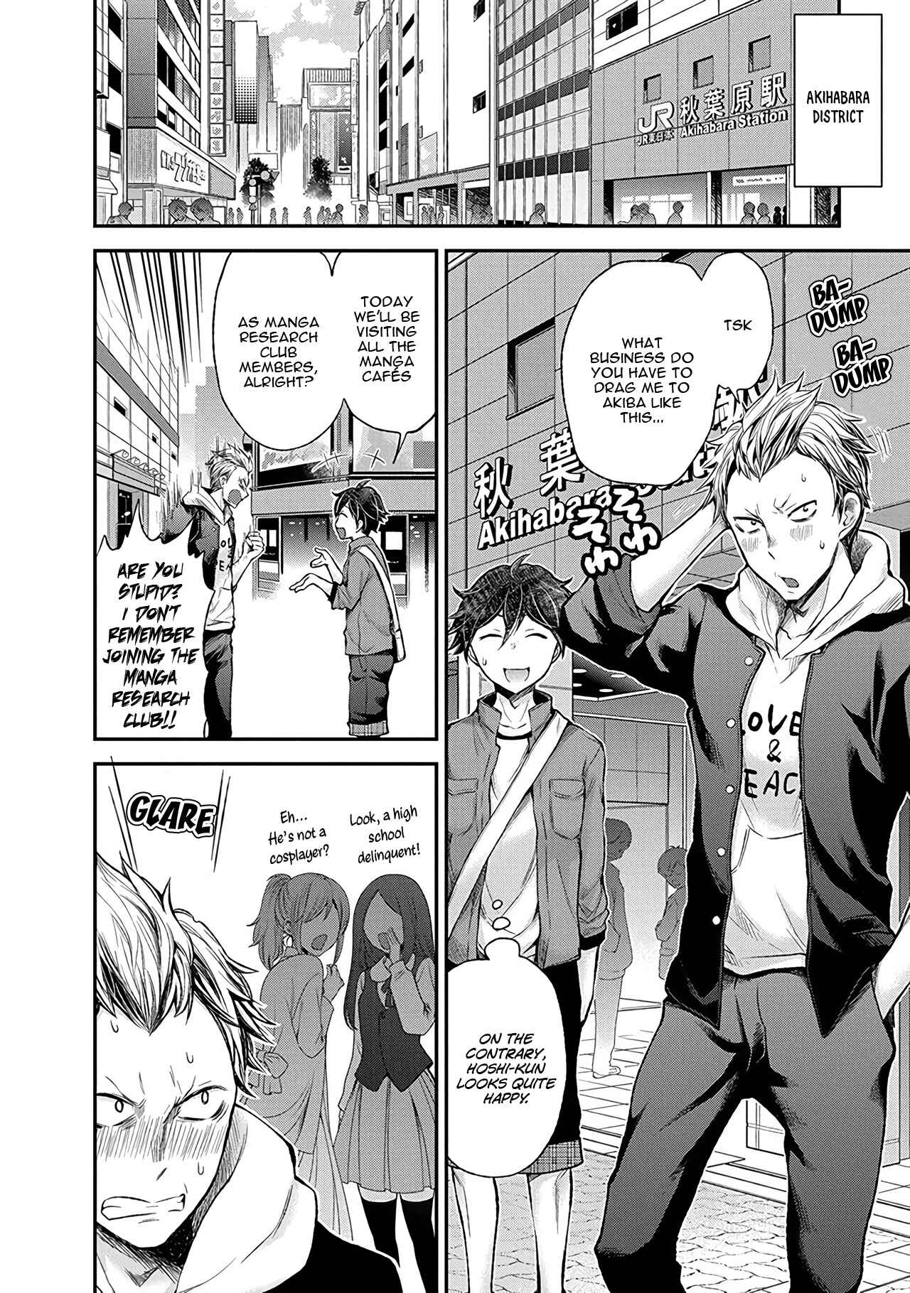 Page 3 Chapter 50 Henjo ~Hen na Joshi Kousei Amaguri Senko~