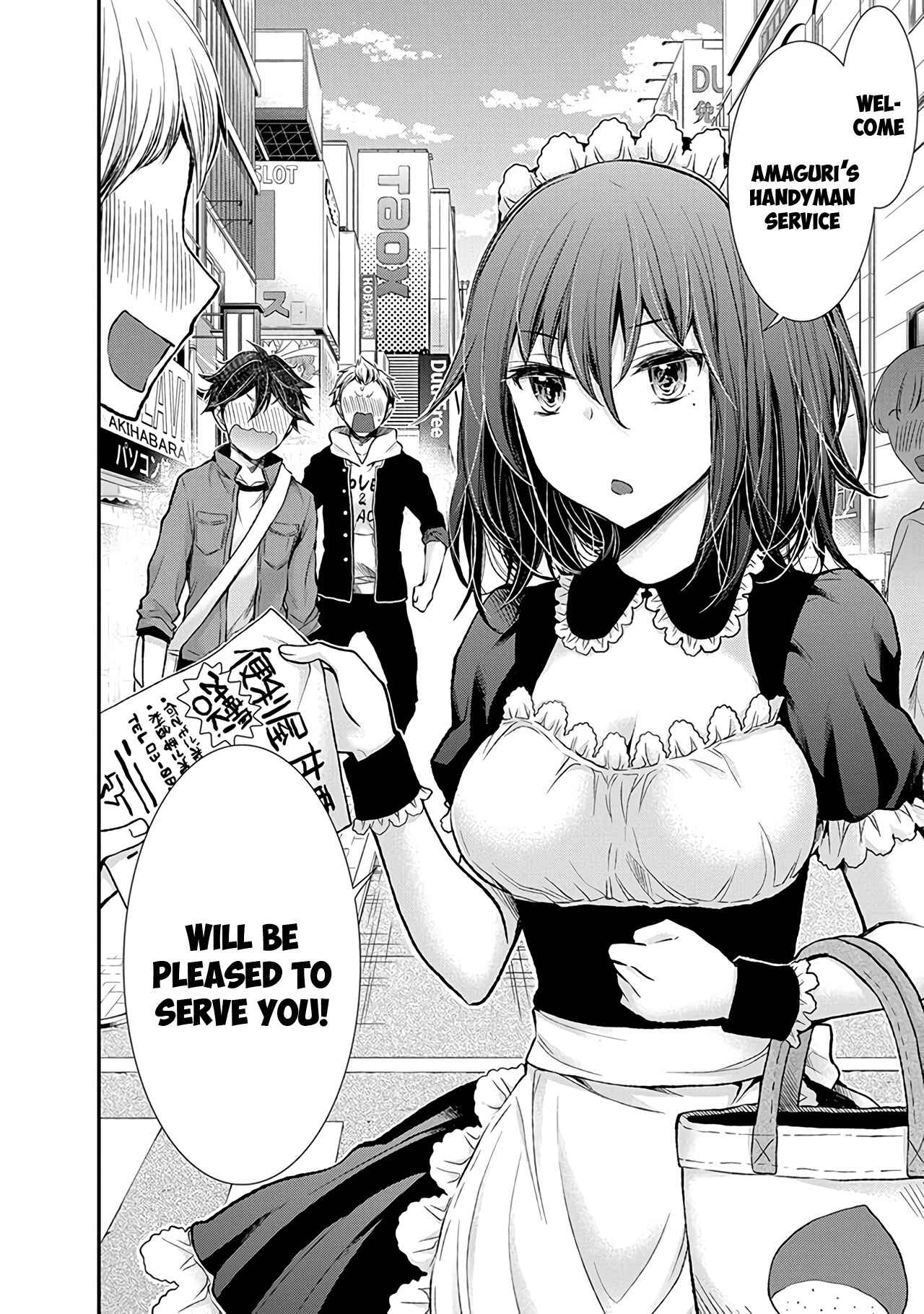 Page 5 Chapter 50 Henjo ~Hen na Joshi Kousei Amaguri Senko~
