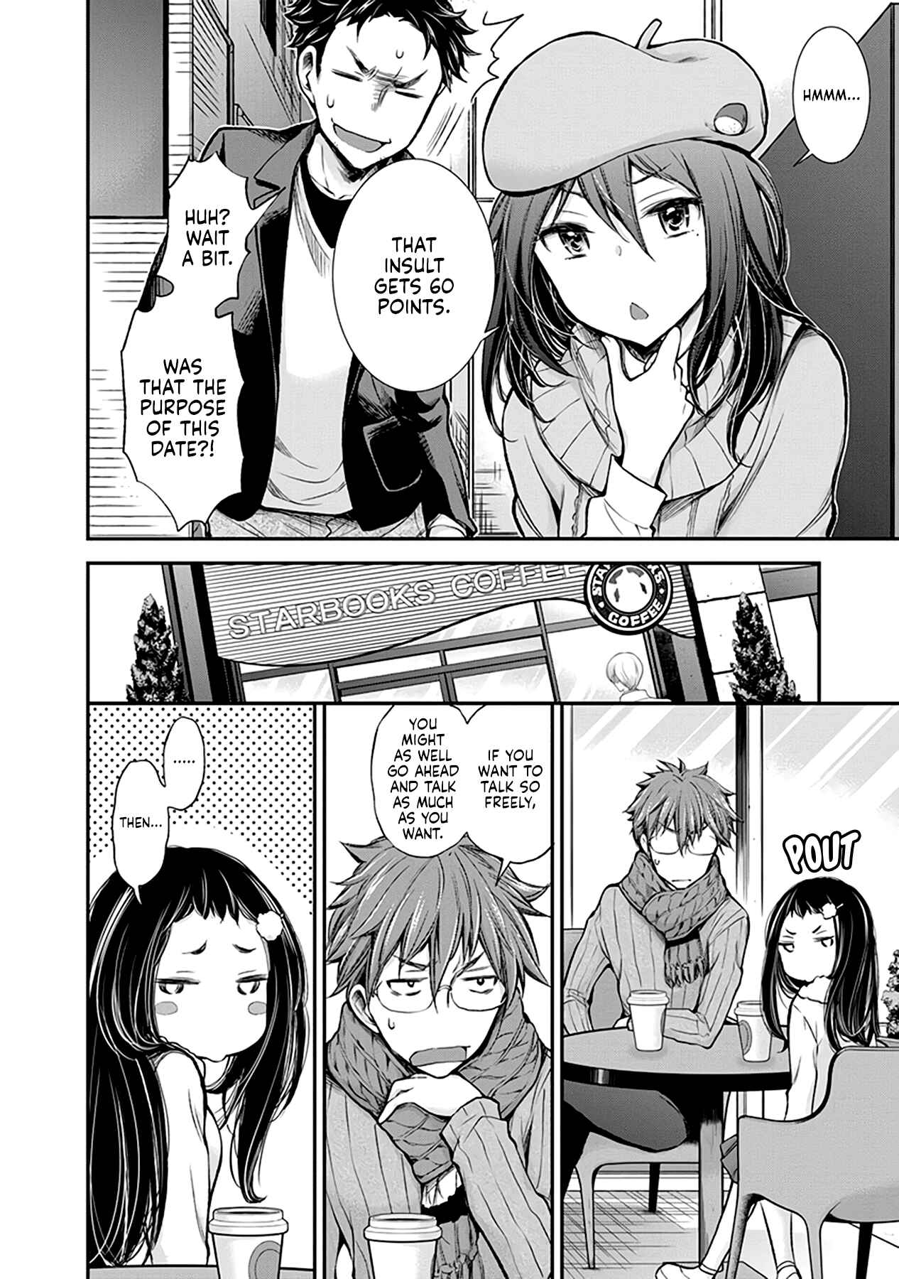 Page 15 Chapter 26 Henjo ~Hen na Joshi Kousei Amaguri Senko~