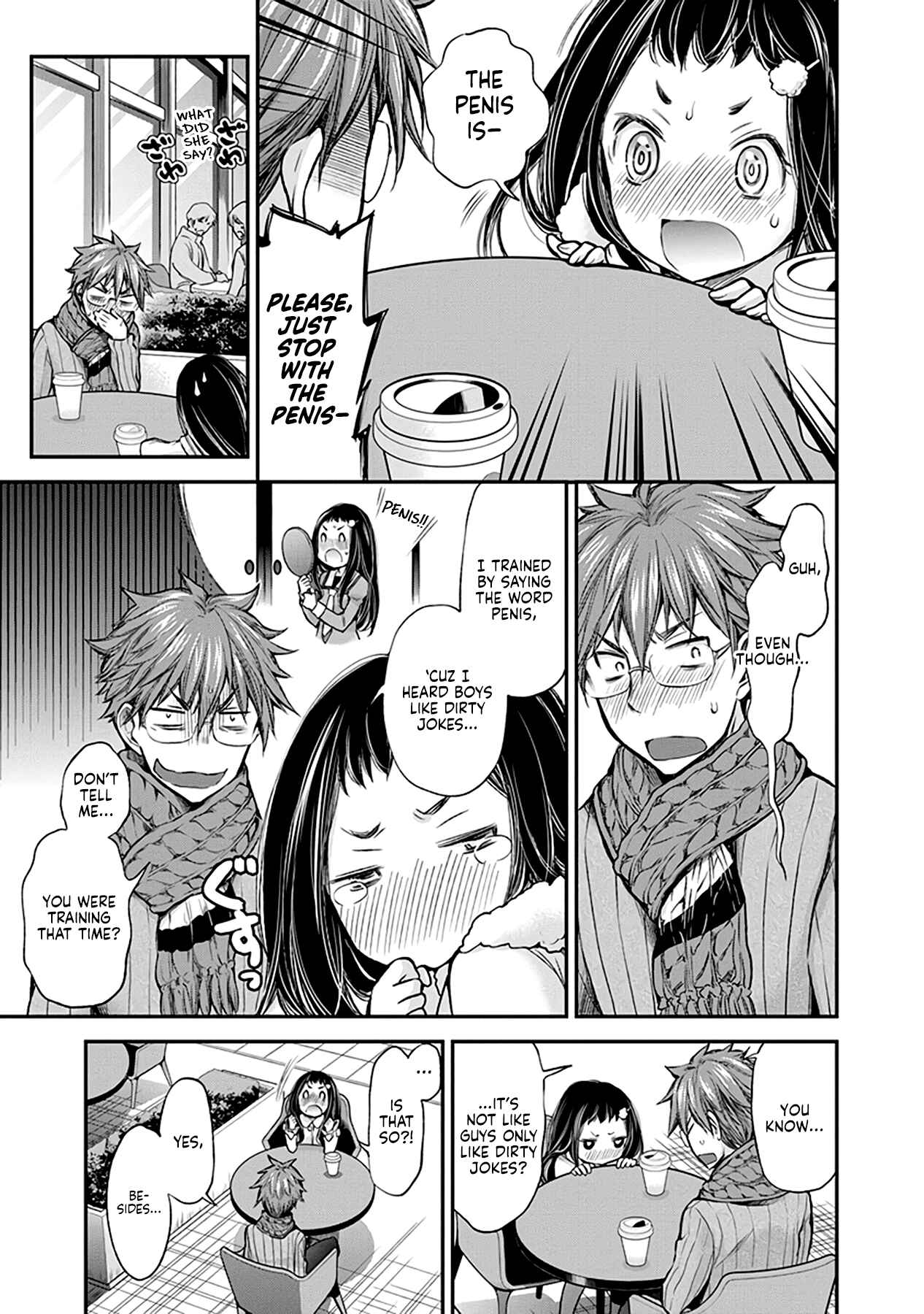 Page 16 Chapter 26 Henjo ~Hen na Joshi Kousei Amaguri Senko~