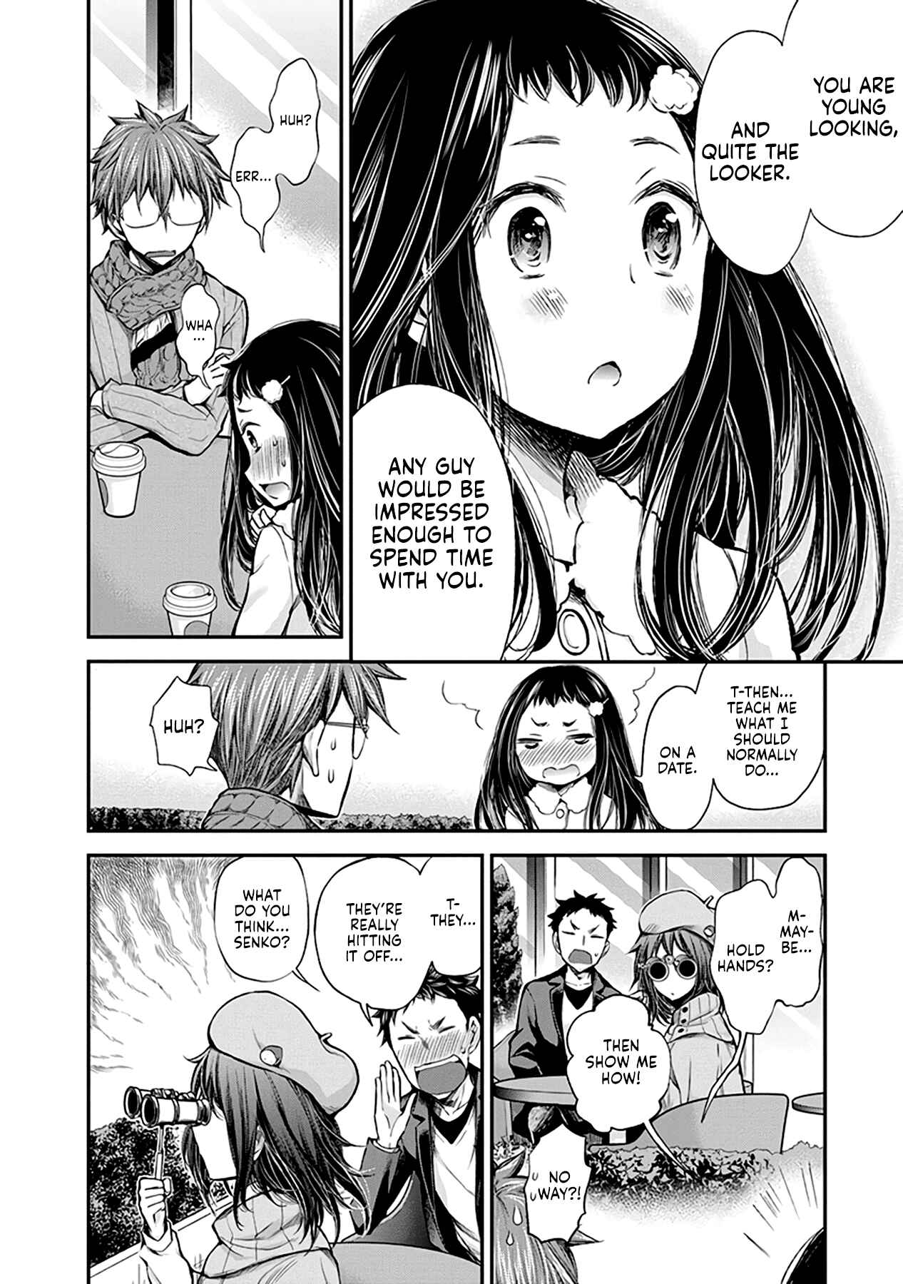 Page 17 Chapter 26 Henjo ~Hen na Joshi Kousei Amaguri Senko~