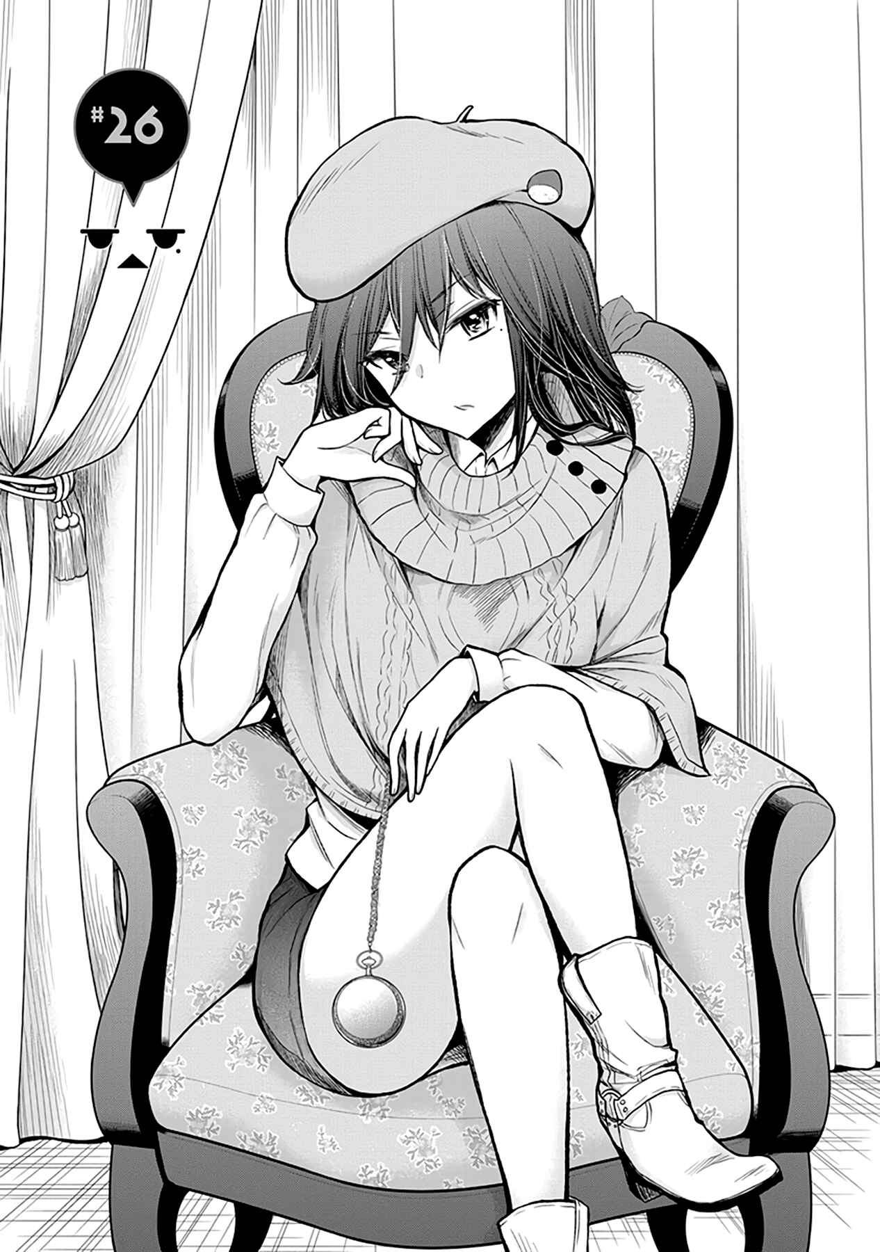 Page 4 Chapter 26 Henjo ~Hen na Joshi Kousei Amaguri Senko~