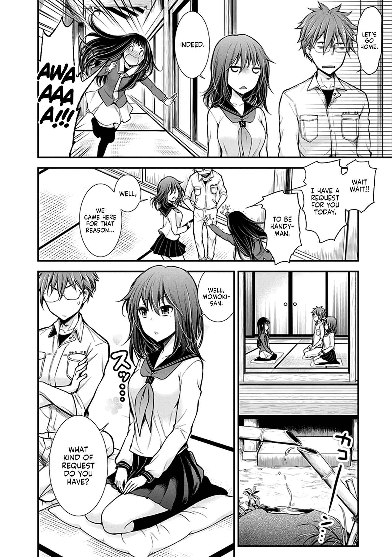 Page 7 Chapter 26 Henjo ~Hen na Joshi Kousei Amaguri Senko~