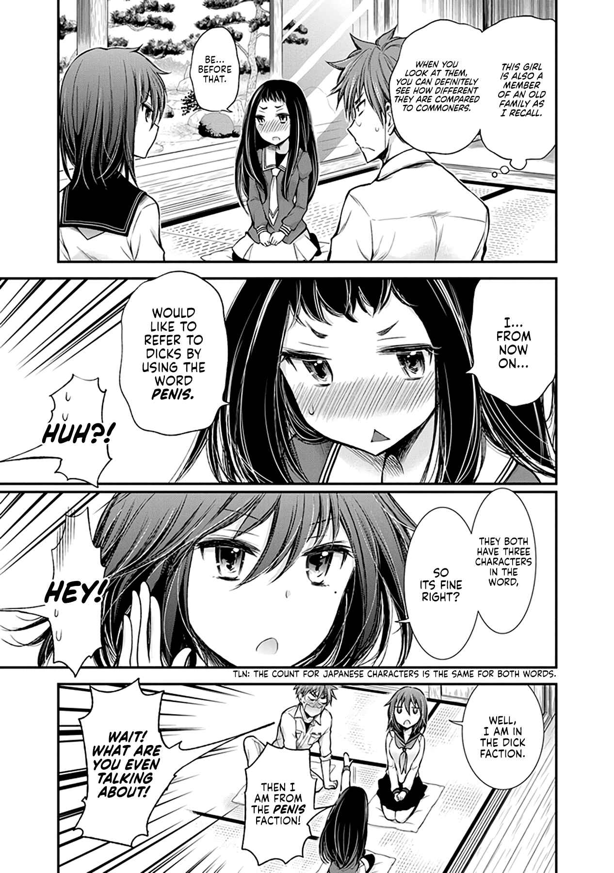 Page 8 Chapter 26 Henjo ~Hen na Joshi Kousei Amaguri Senko~