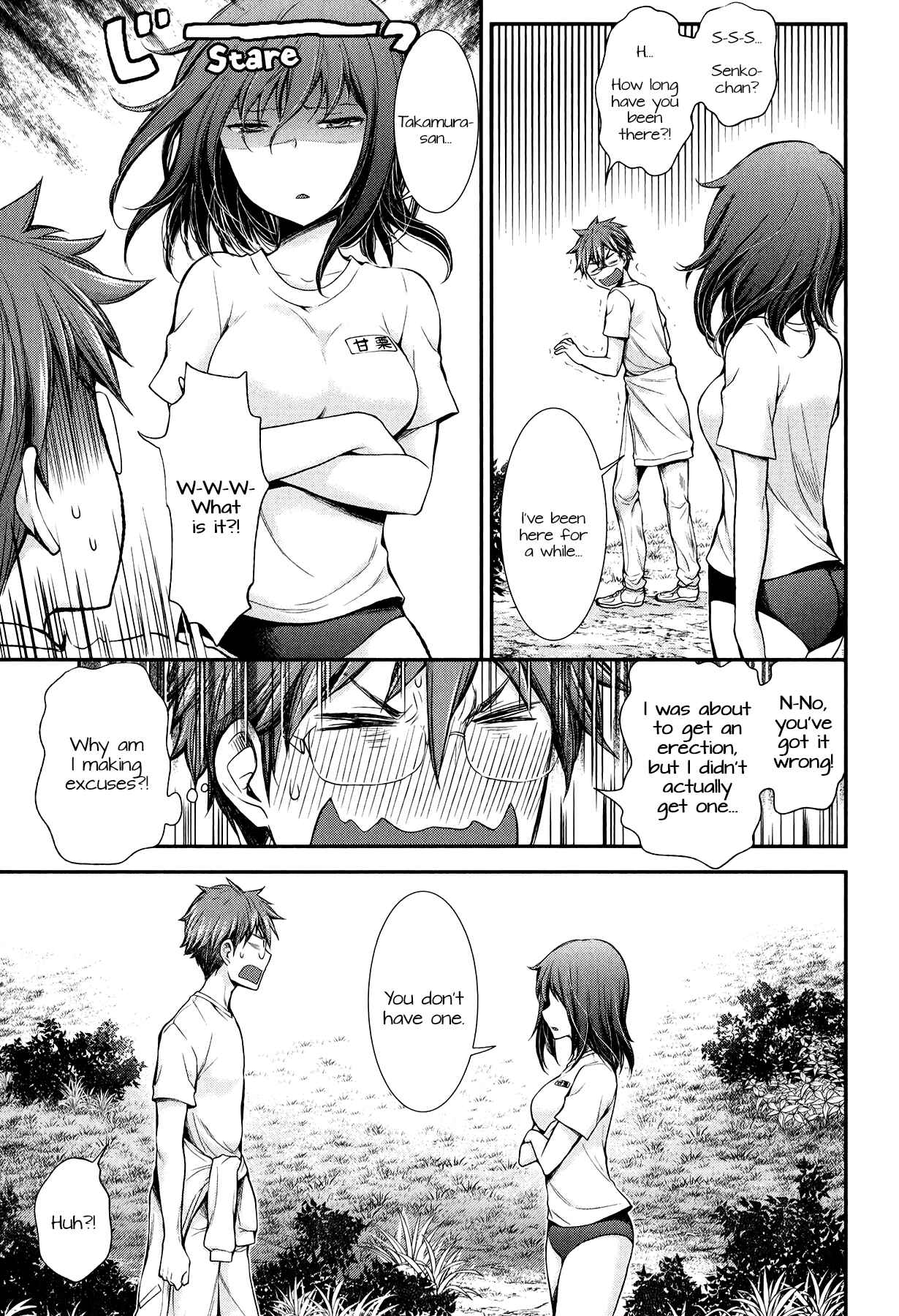 Page 19 Chapter 31 Henjo ~Hen na Joshi Kousei Amaguri Senko~