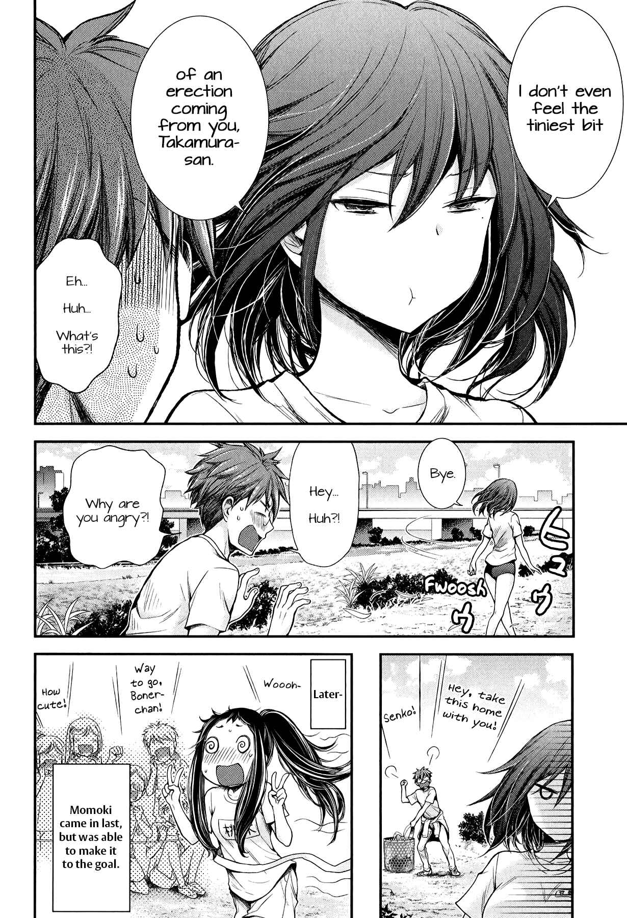 Page 20 Chapter 31 Henjo ~Hen na Joshi Kousei Amaguri Senko~