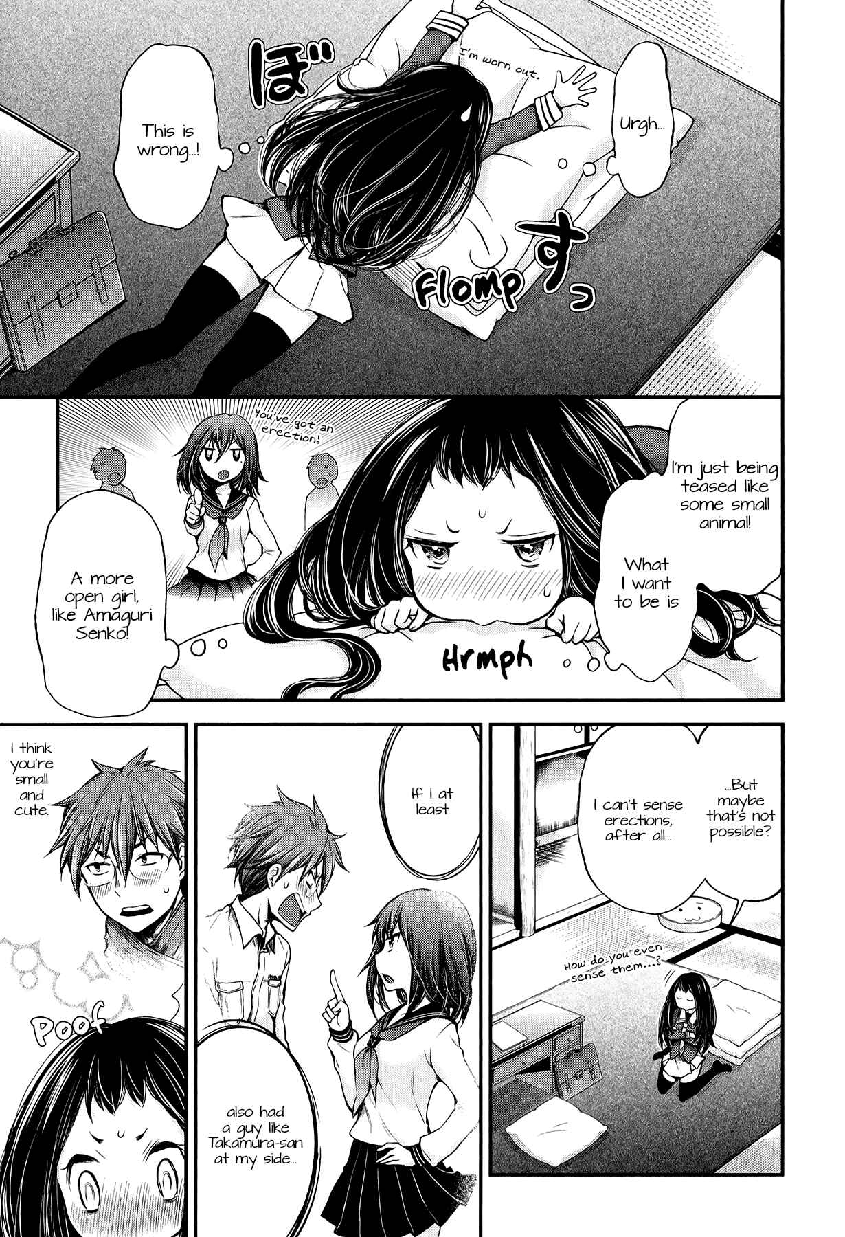 Page 3 Chapter 31 Henjo ~Hen na Joshi Kousei Amaguri Senko~