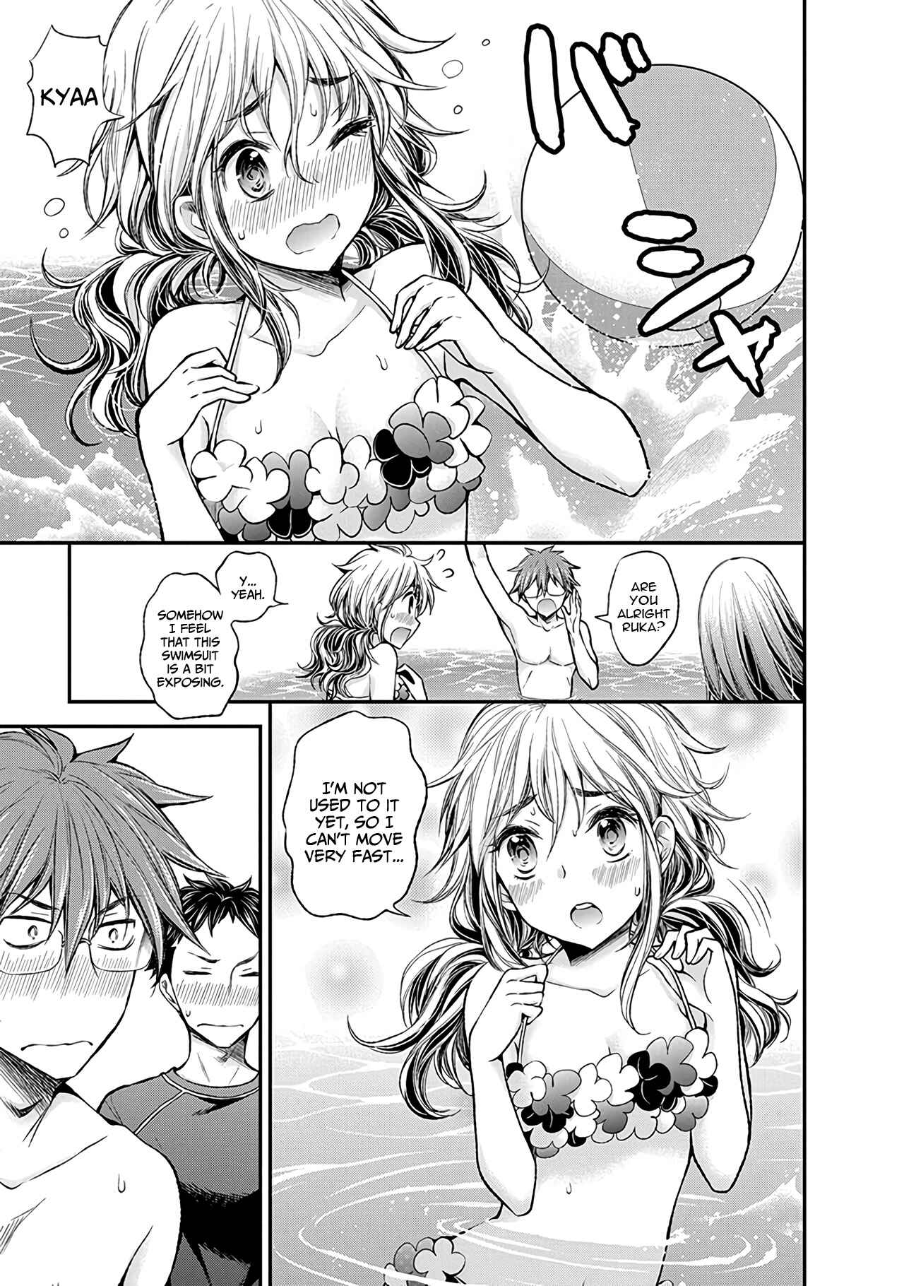 Page 10 Chapter 53 Henjo ~Hen na Joshi Kousei Amaguri Senko~