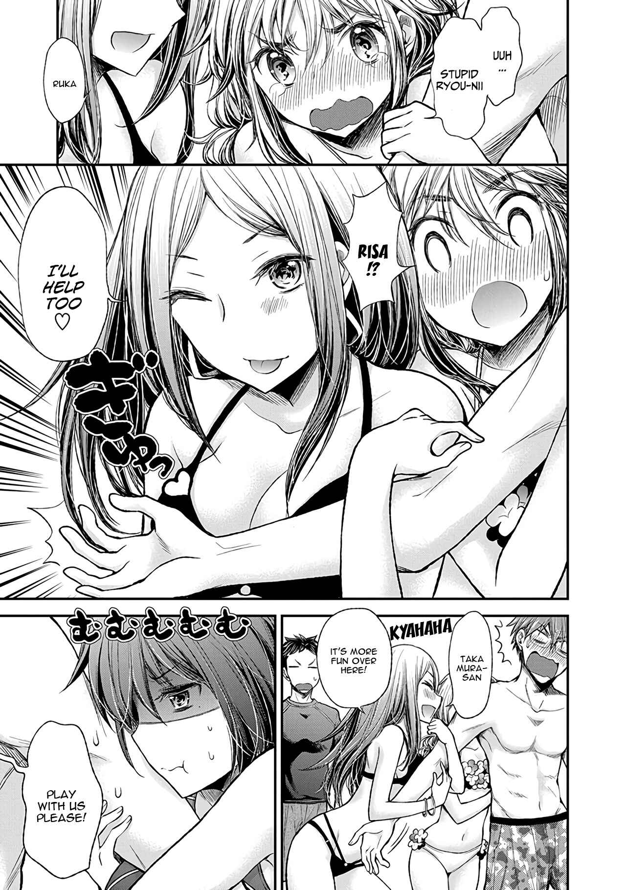 Page 22 Chapter 53 Henjo ~Hen na Joshi Kousei Amaguri Senko~